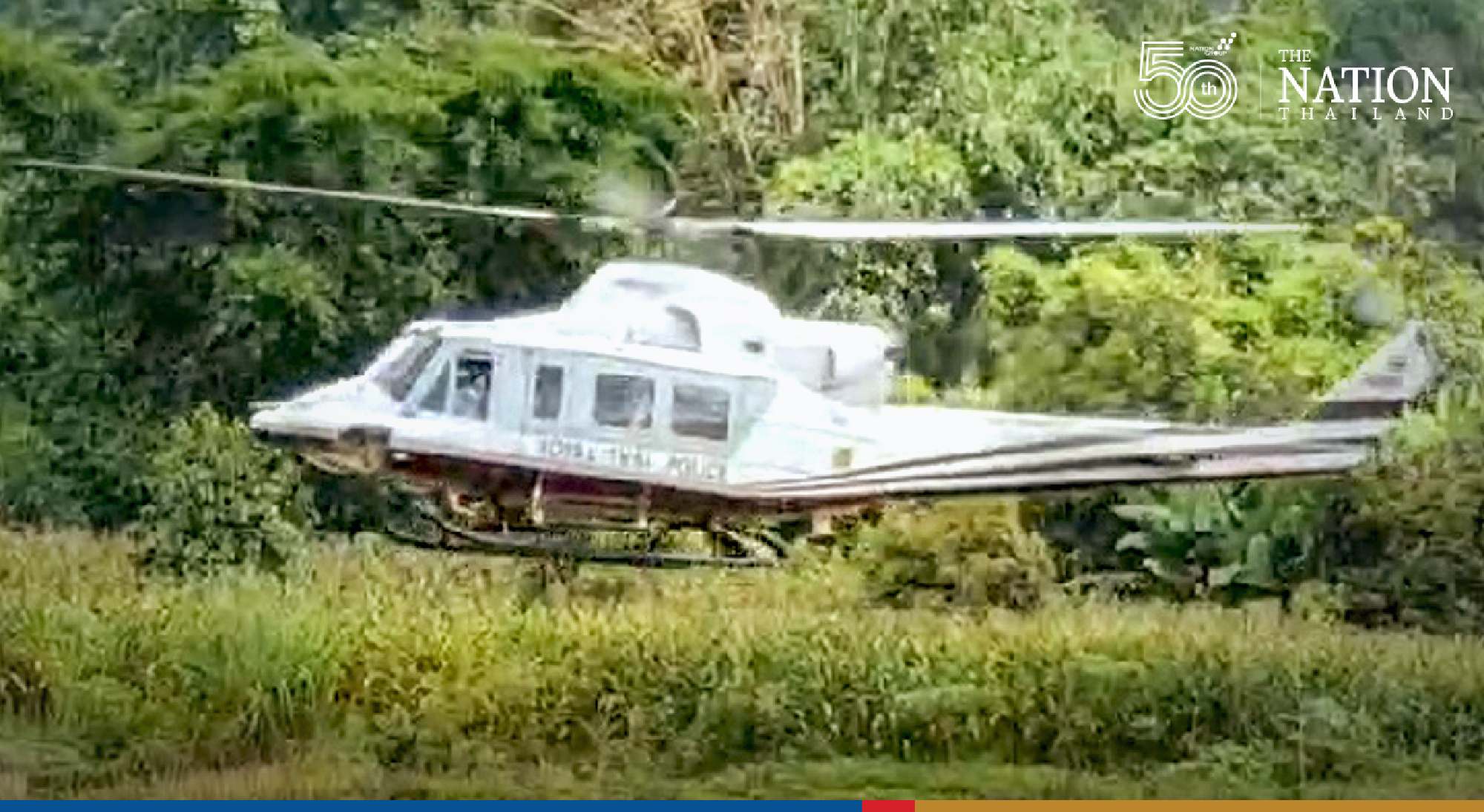 Missing toddler ‘Gina’ saved from being sacrificed to forest spirits