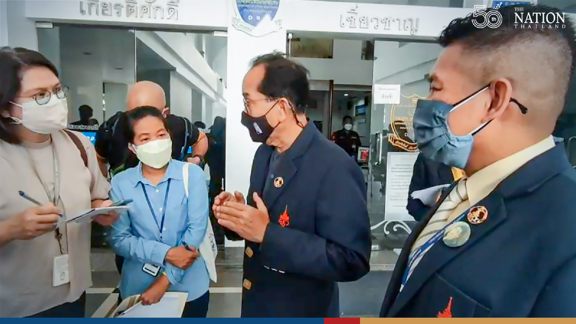 Fake Chulabhorn Royal Academy makes millions by offering Covid-19 shots