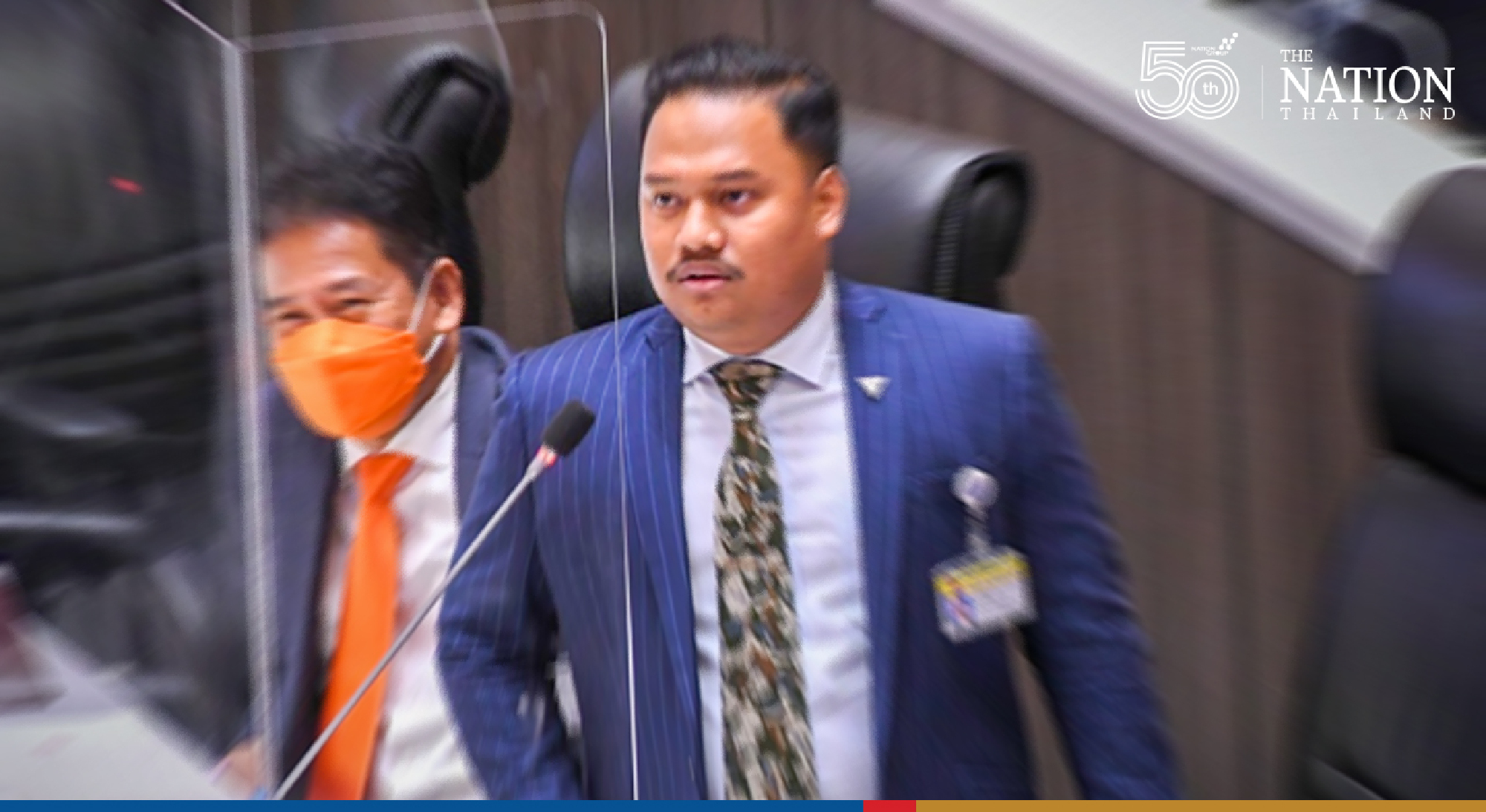 Army files complaint against Move Forward MP for allegedly falsifying ...