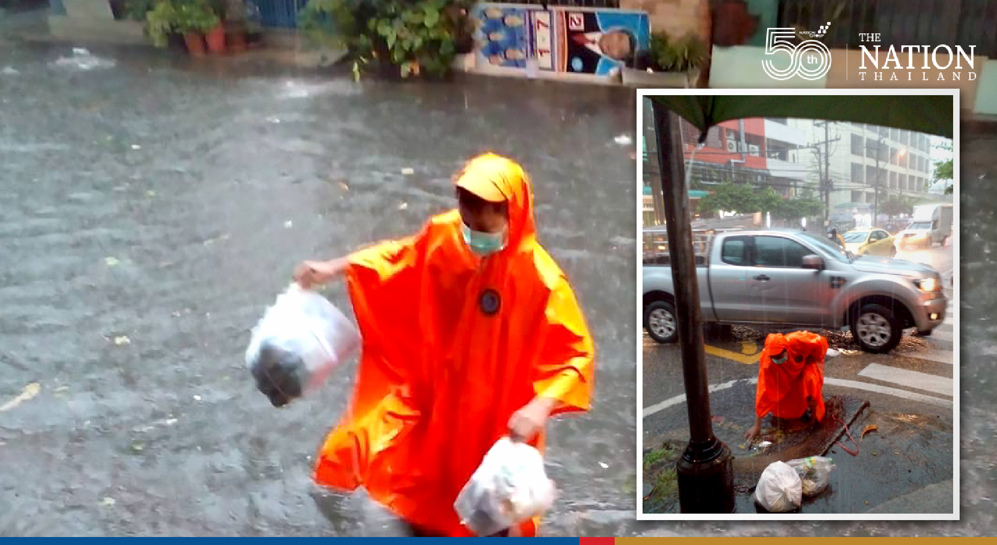 Sathorn battles flooding as heavy rains lash Bangkok