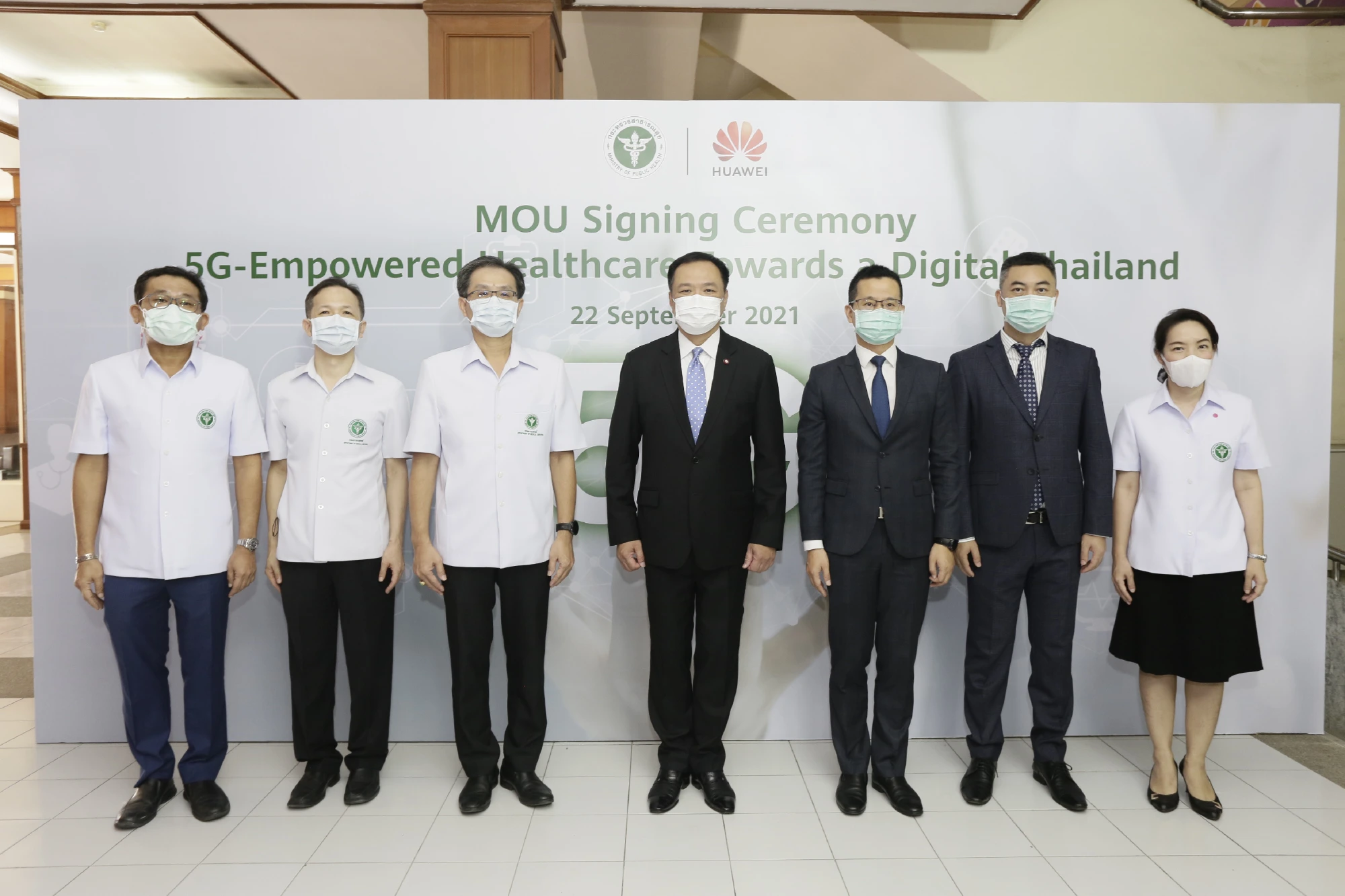 Huawei and Department of Medical Services Sign MoU to Develop 5G Empowered Healthcare in the Digital Era