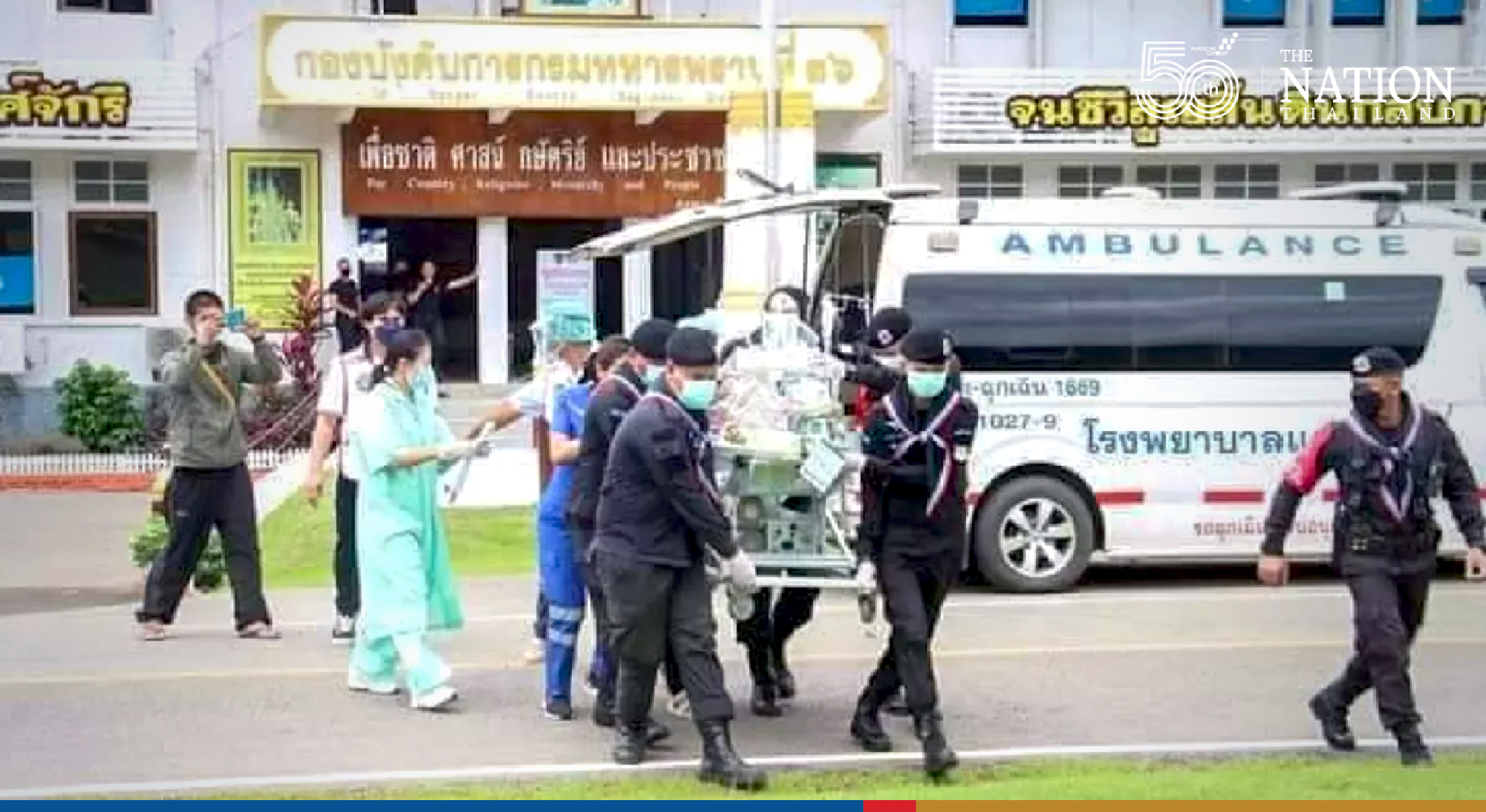 Military chopper flies newborn to Chiang Mai for medical treatment