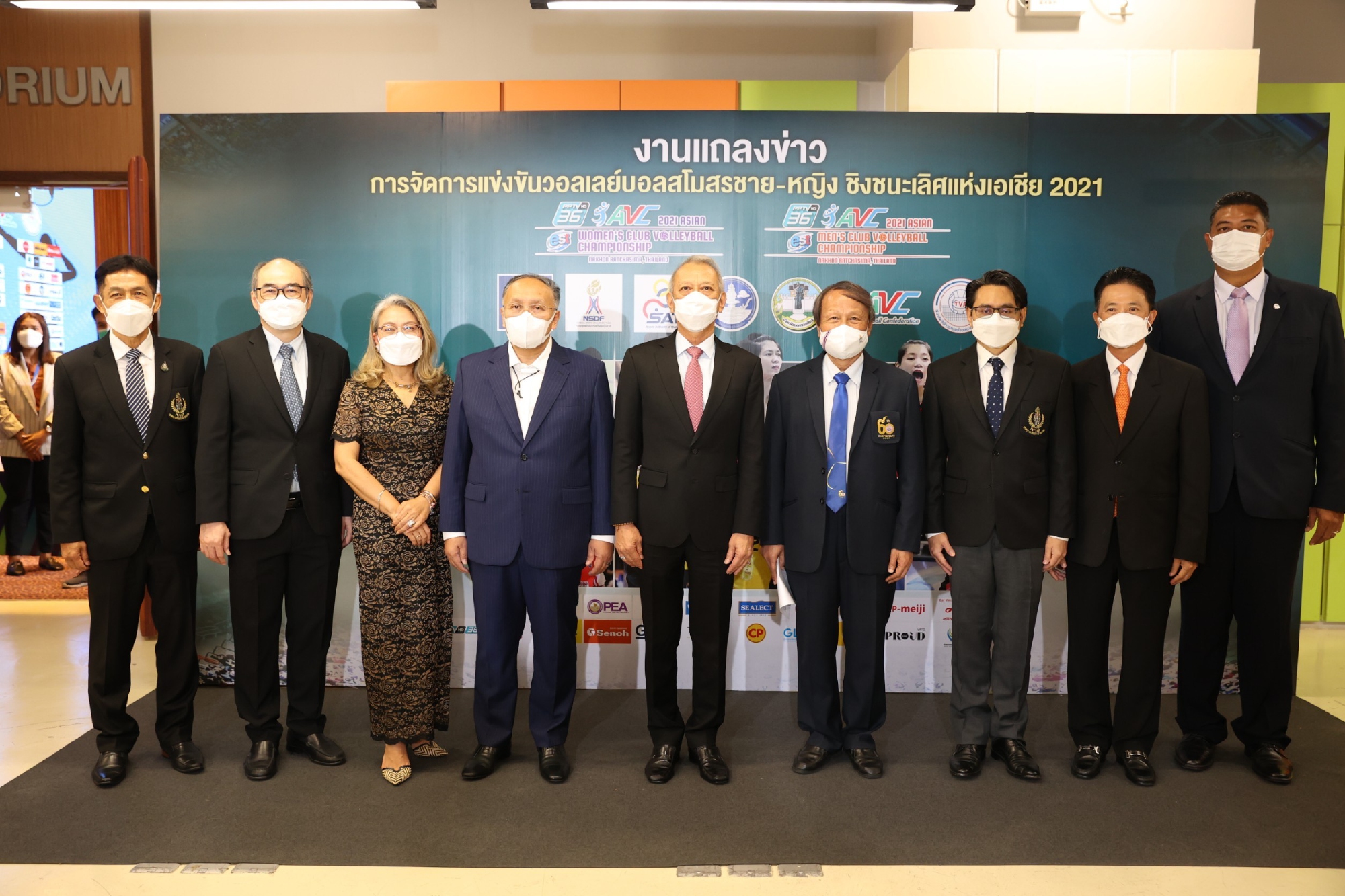 Thailand is returning to host back-to-back international tournaments 