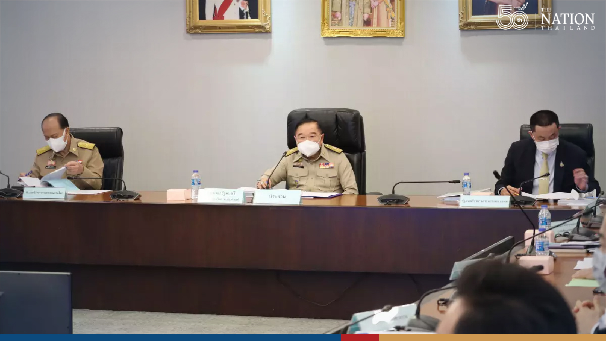 New barrier-free toll system trialled from October