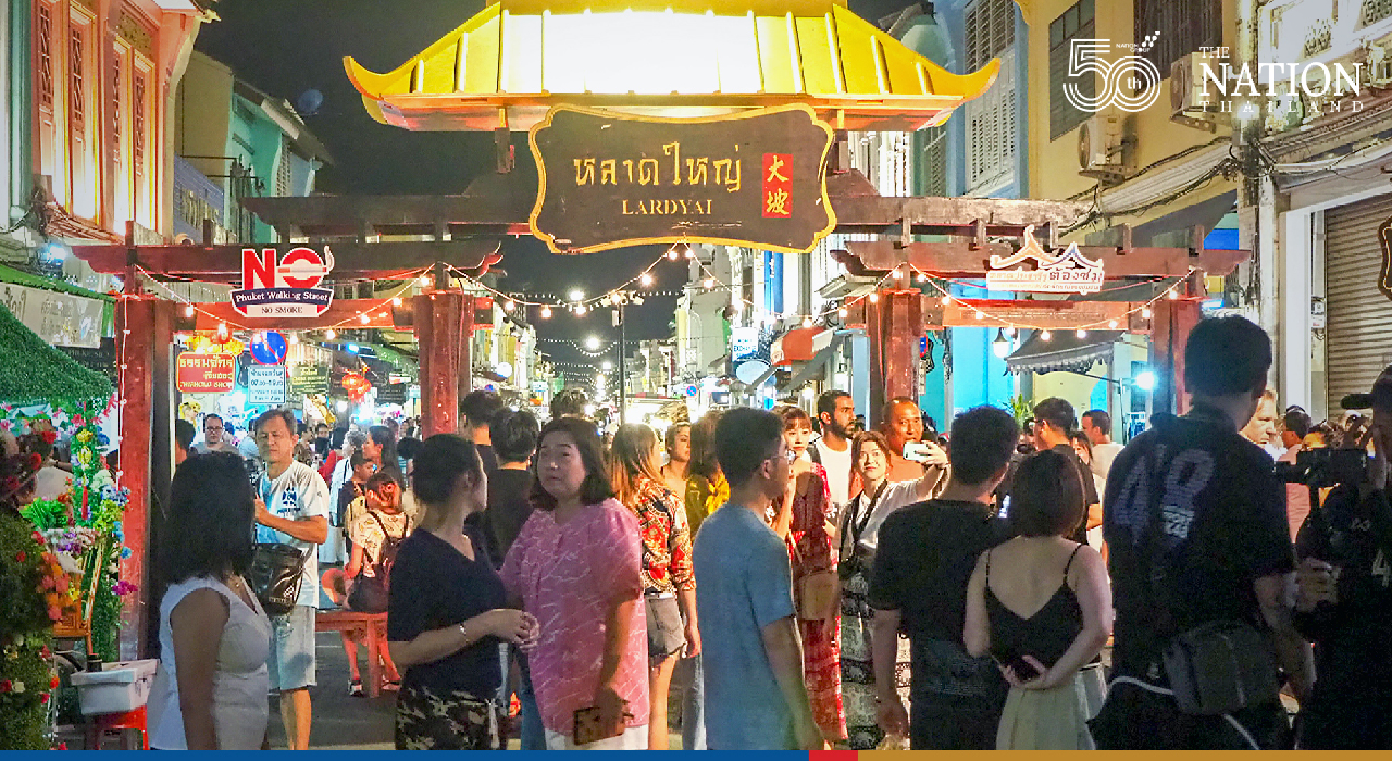 Phuket to lift ban on domestic travellers next week