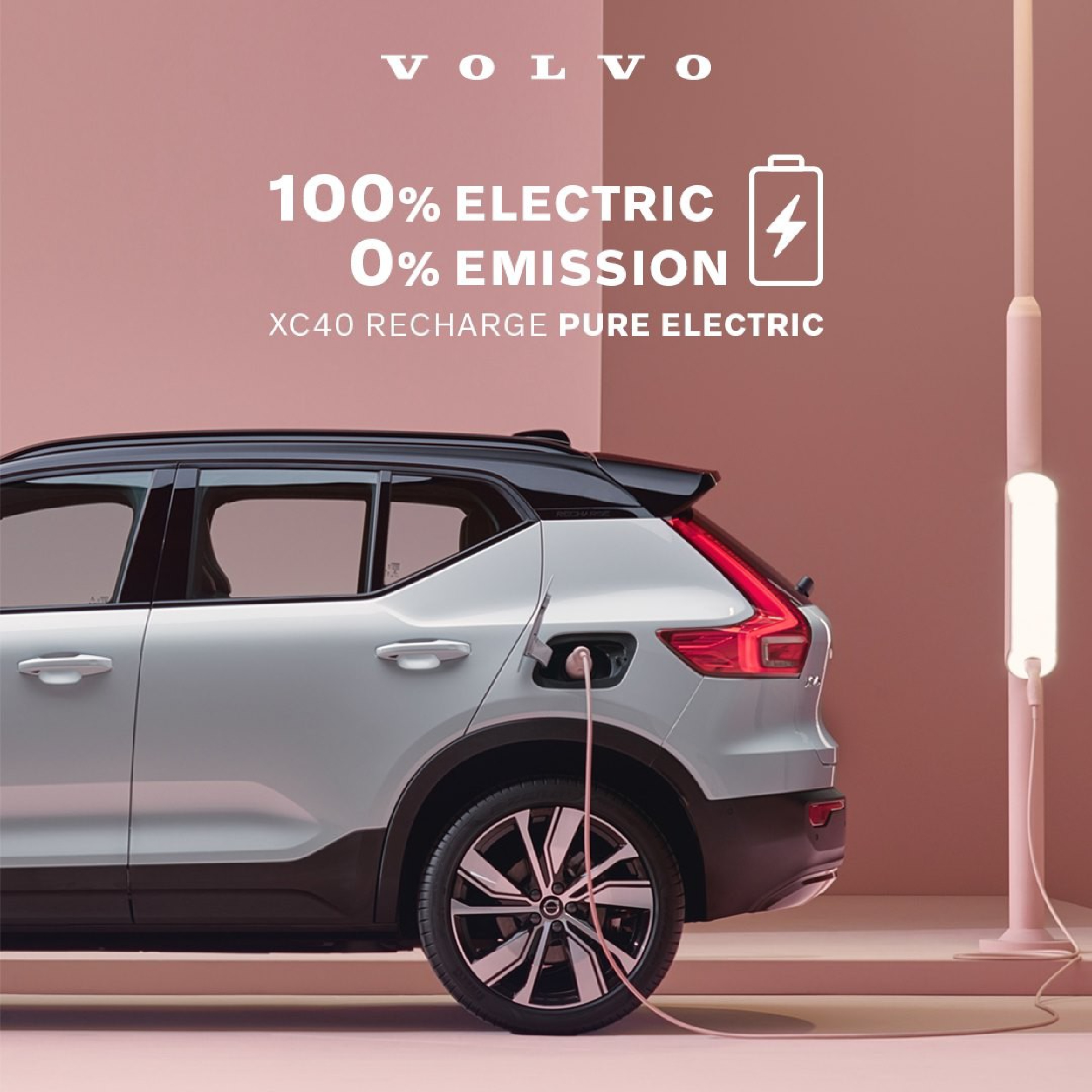 Volvo XC40 Recharge Pure Electric 