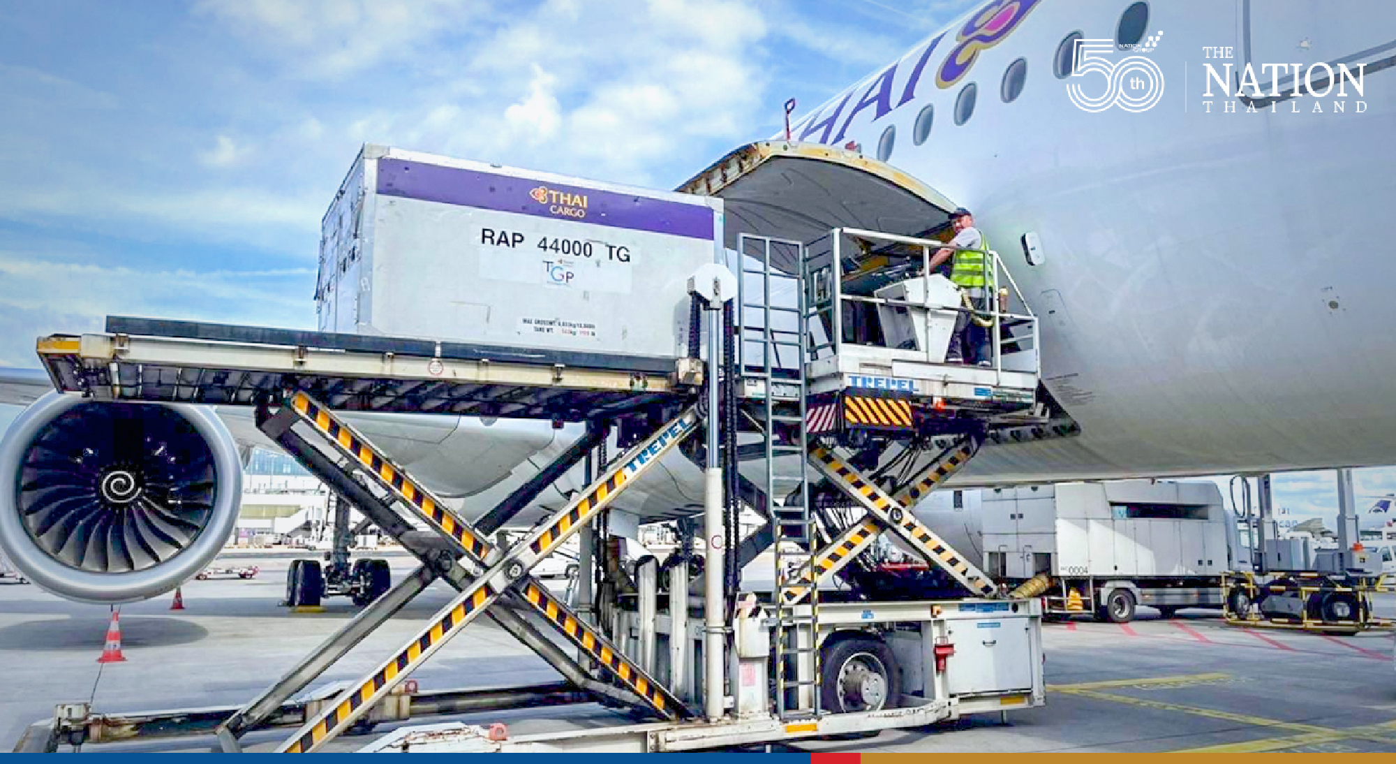 The Covid-19 medication donated by Germany arrived in Thailand this morning.