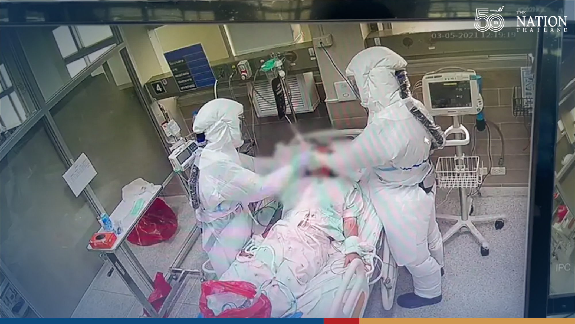 Khon Kaen reopens field hospitals in response to rising Covid cases