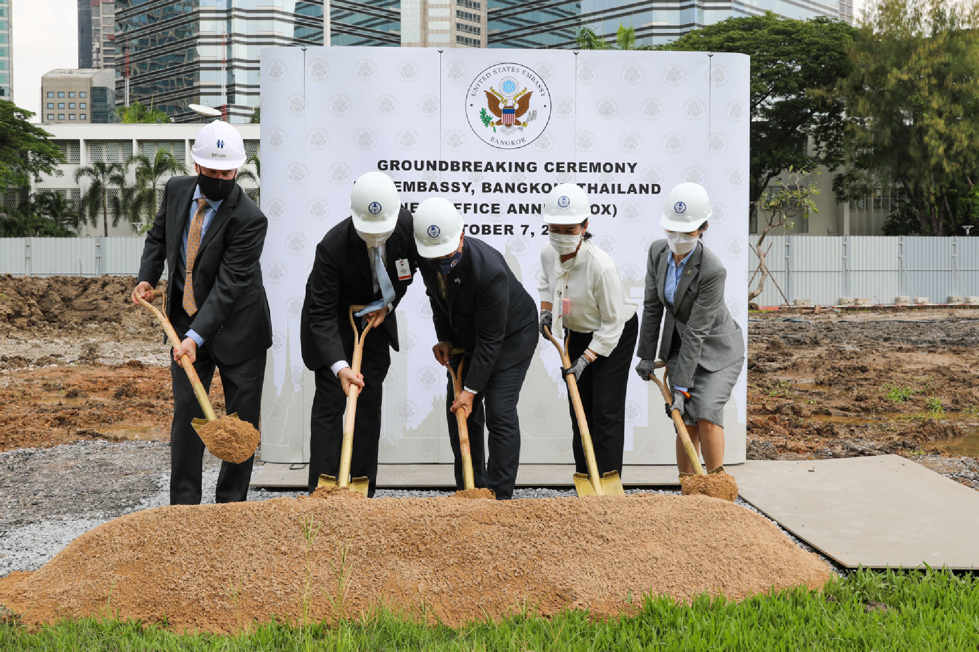 U.S. Embassy and Distinguished Guests Celebrate Start of Construction of New Building