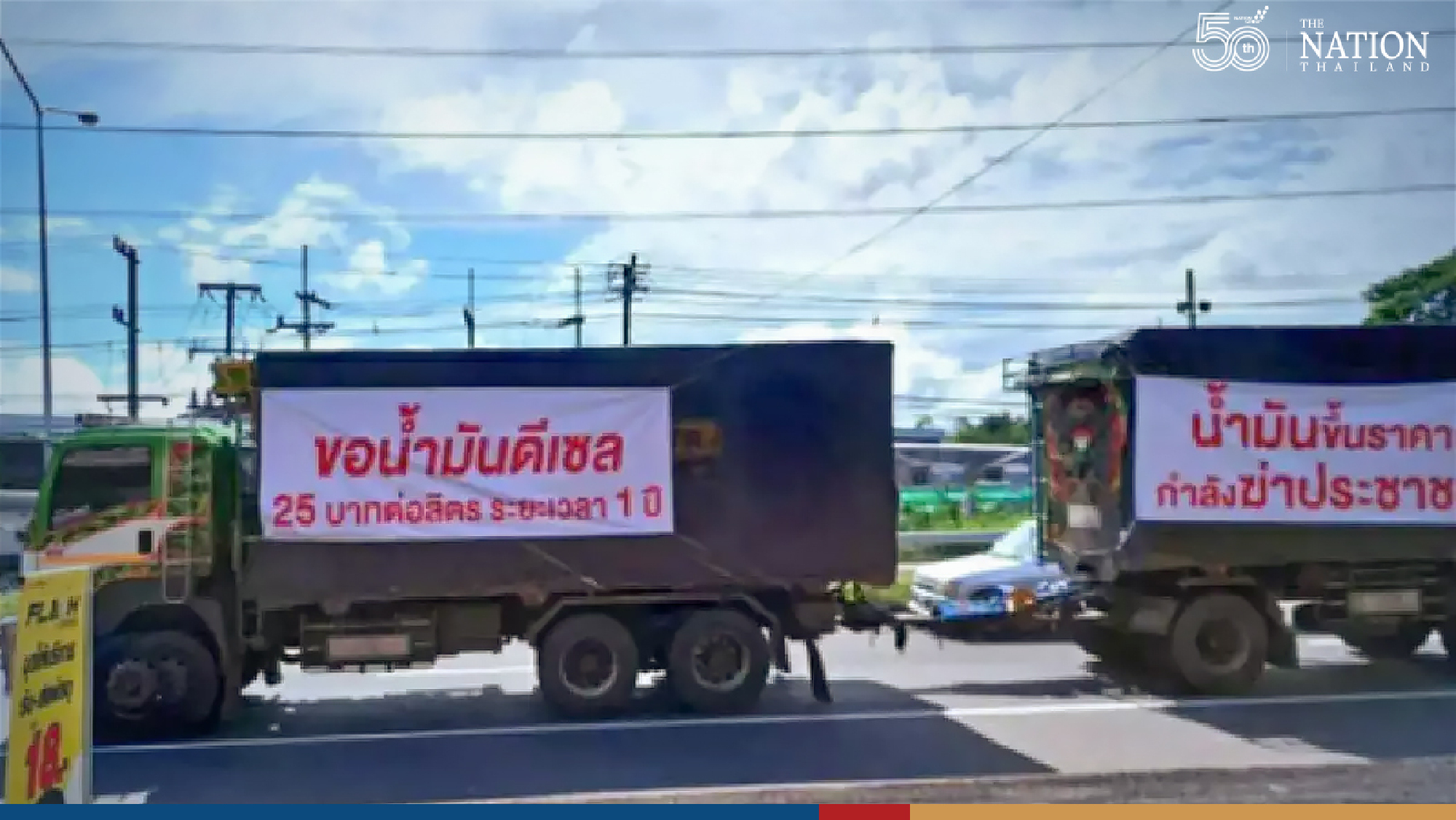 Truckers threaten strikes from Nov 1 if govt does nothing over rising fuel prices