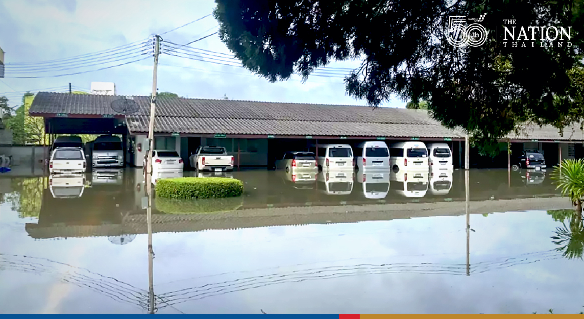 Health Ministry striving to solve flooded-hospital problem