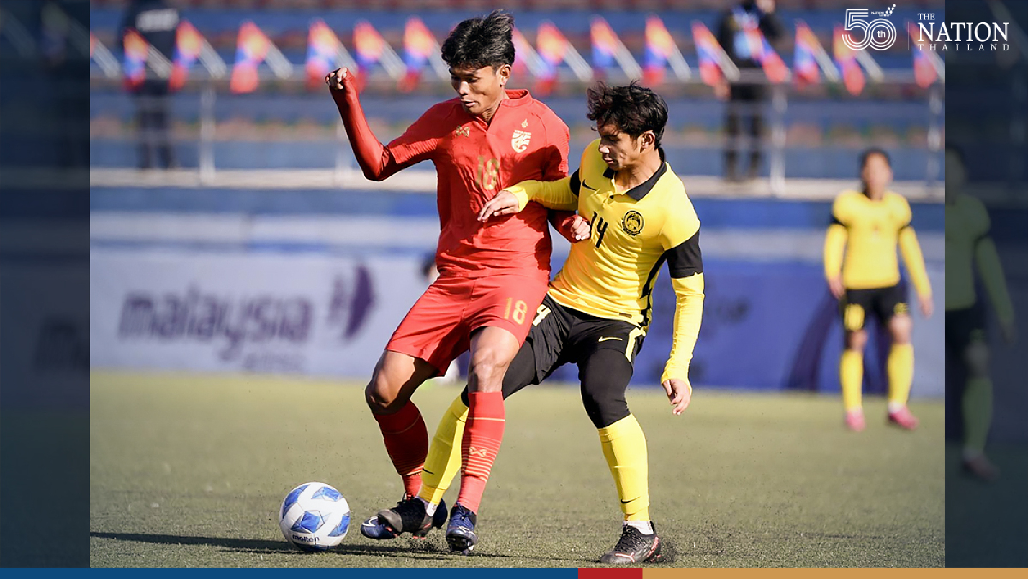 Thailand, Malaysia in 0-0 draw