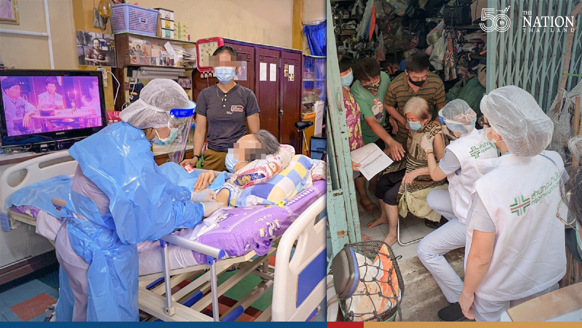 Bangkok speed up vaccination drive on bed-ridden seniors and patients 