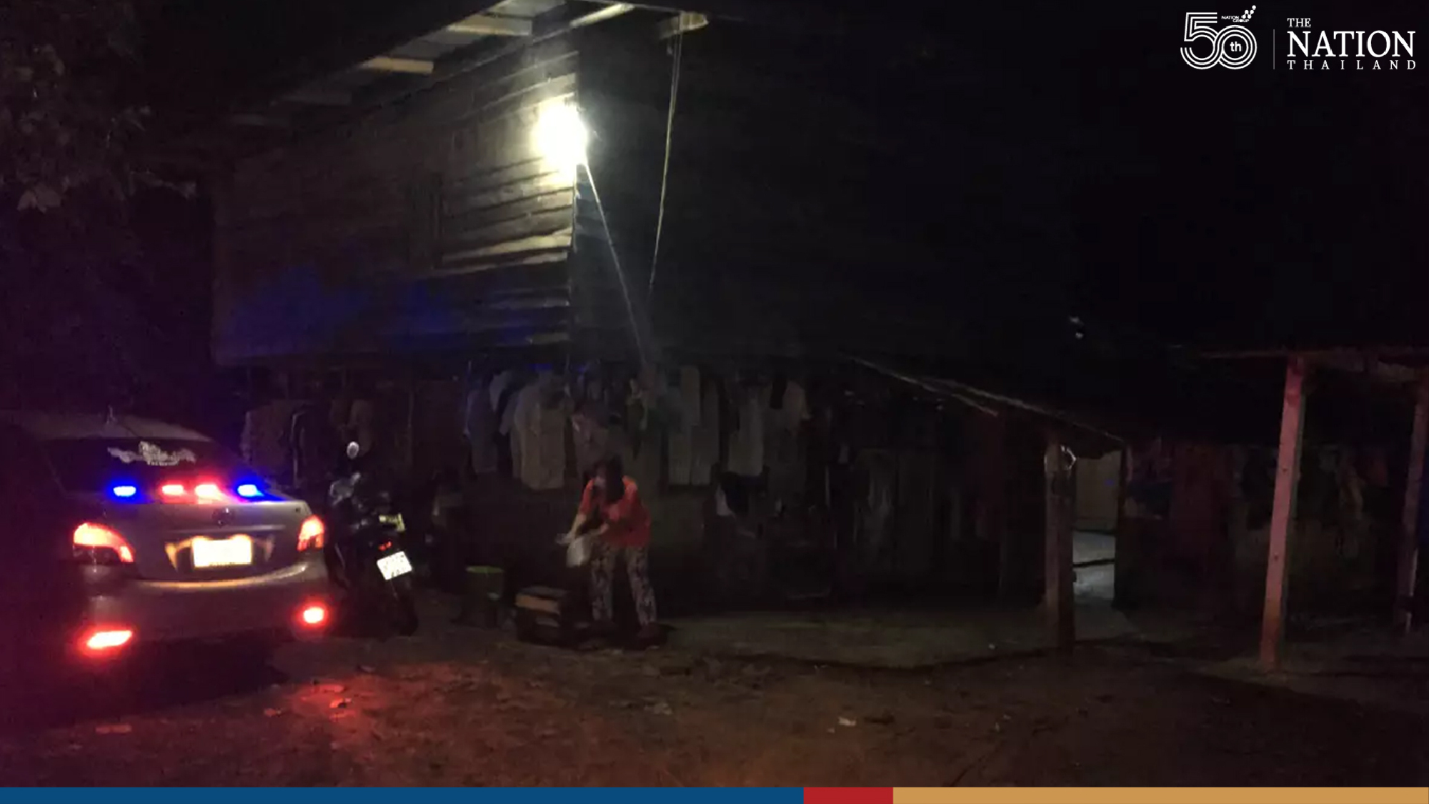 Link sought between Nakhon Ratchasima senior’s death and AstraZeneca shot