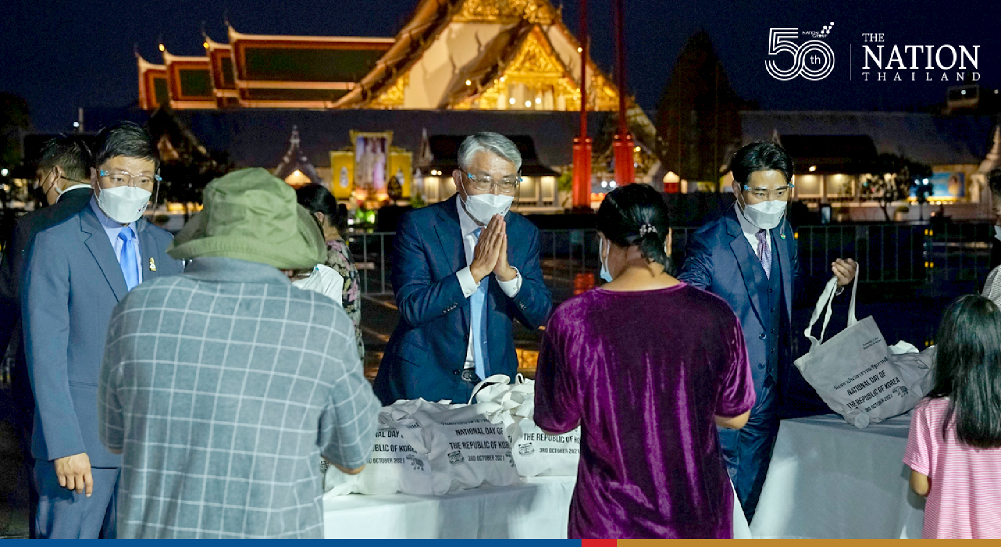 Bangkok City Halls facade becomes the background of Korean and Thai culture on Korean National Day