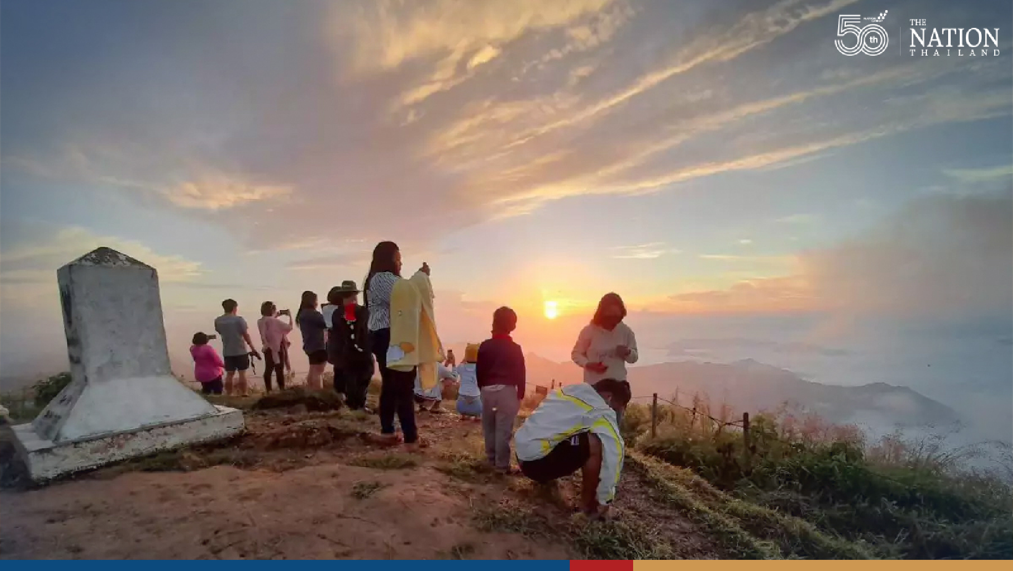 Tourists flock to Phu Chi Fa National Park after CCSA lifts Covid-19 restrictions