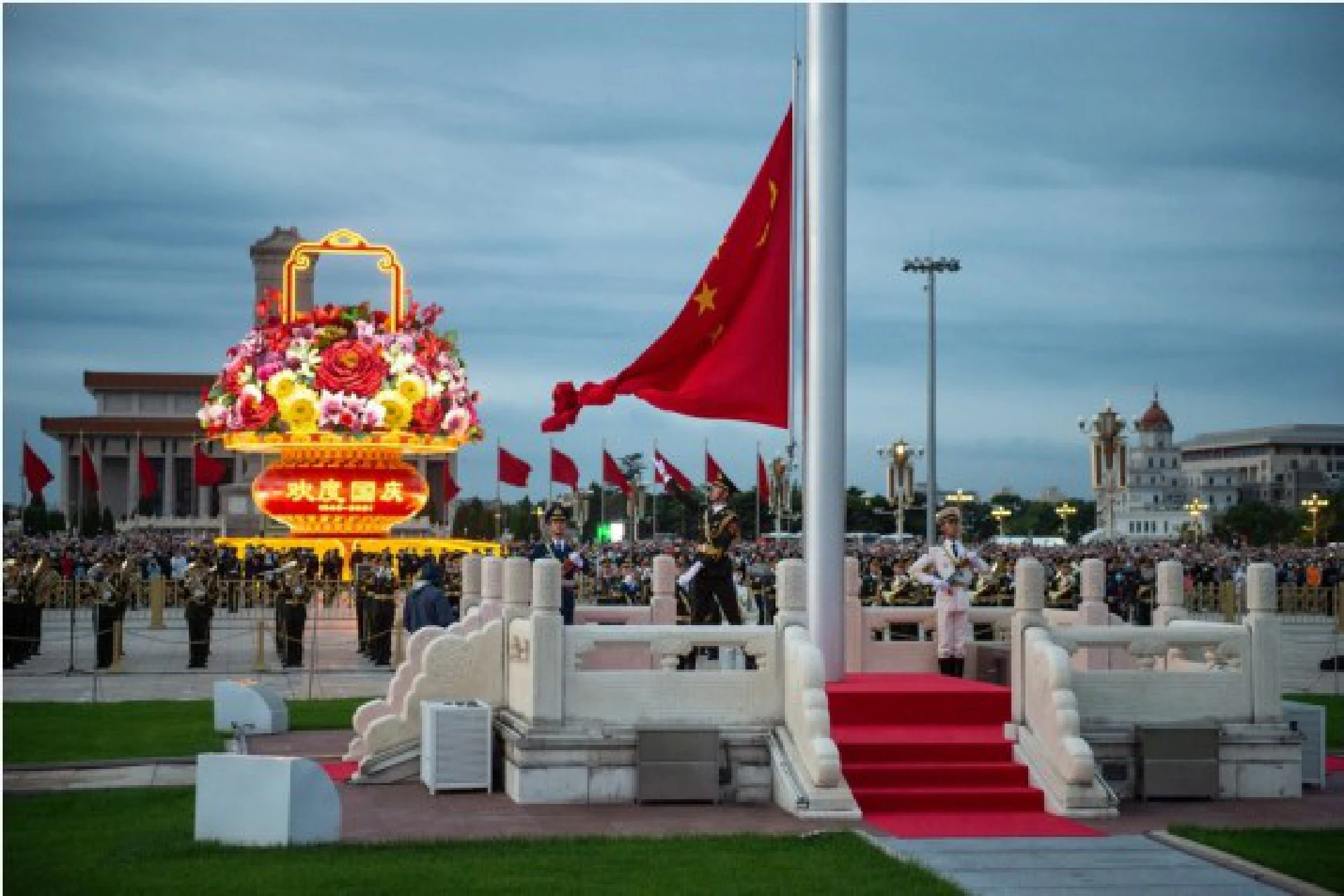A flag-raising ceremony to celebrate the 72nd anniversary of the founding of the People's Republic of China is held at the Tian'anmen Square in Beijing, capital of China, Oct. 1, 2021. (Xinhua/Chen Zhonghao)