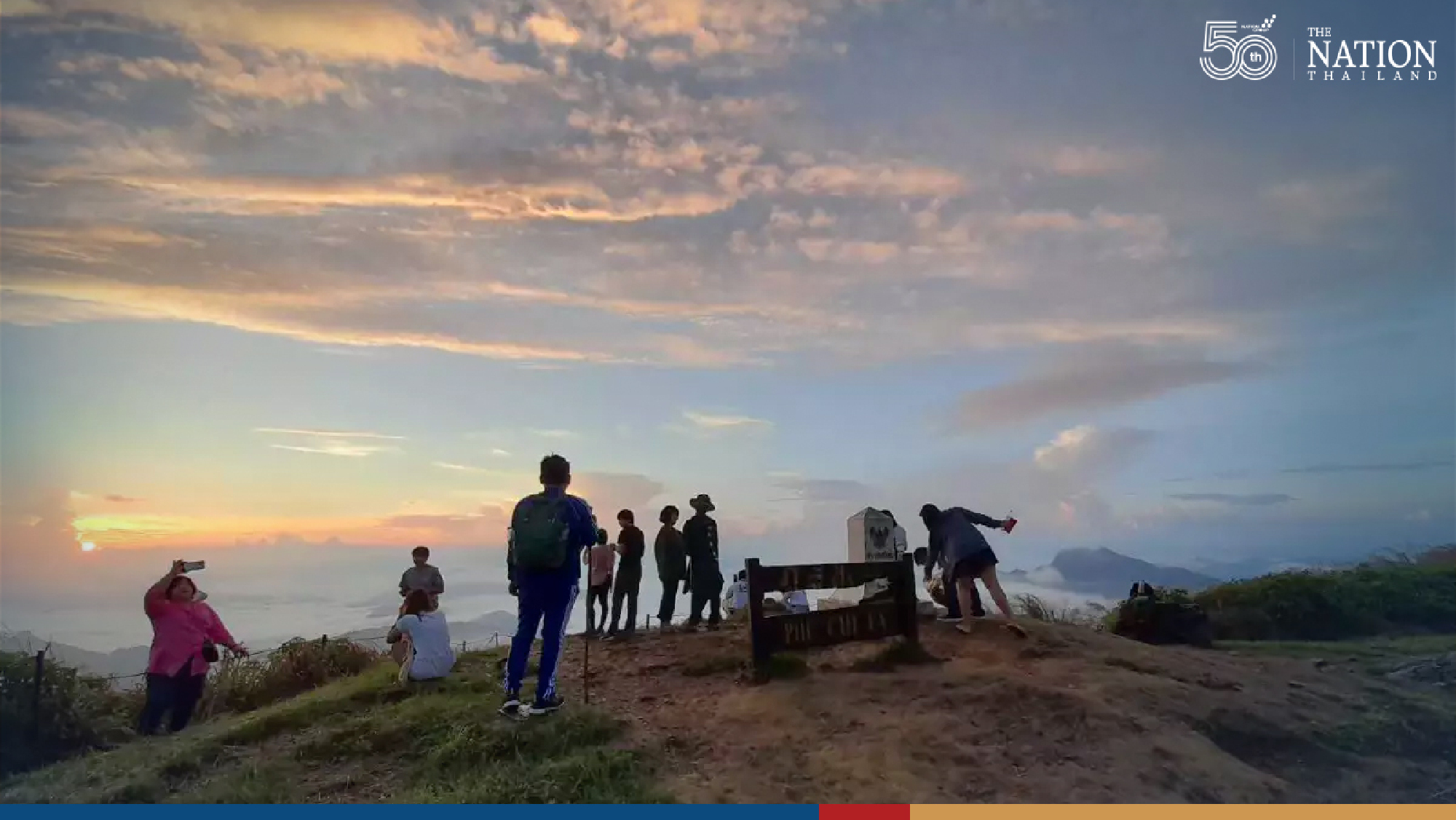 Tourists flock to Phu Chi Fa National Park after CCSA lifts Covid-19 restrictions