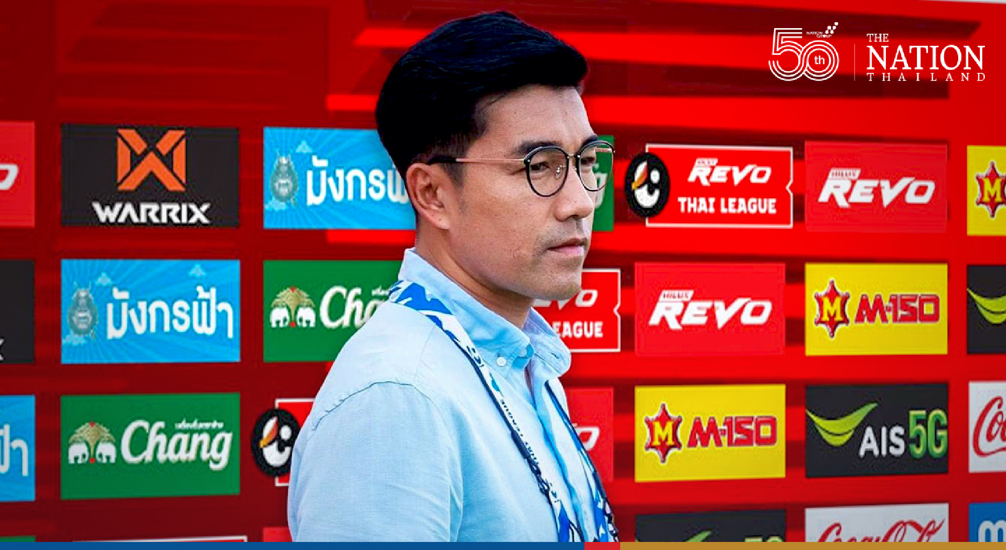 Head coach of Police Tero Rangsan Viwatchaichok