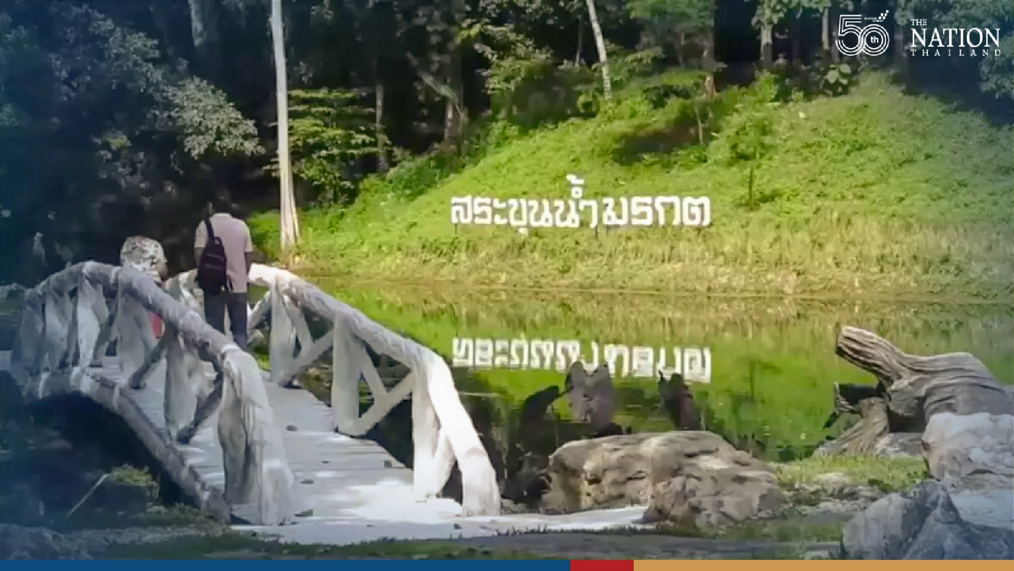 Famous Tham Luang caves to be opened to visitors from Oct 15