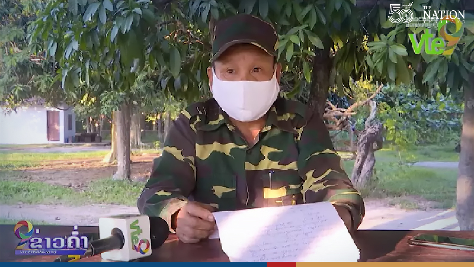 Lao National TV refutes claim that Naga fireballs are fake