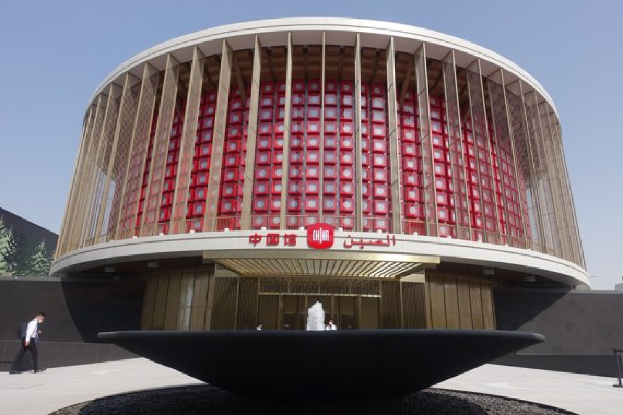 Photo taken on Sept. 29, 2021 shows the China Pavilion of Expo 2020 Dubai in Dubai, the United Arab Emirates. The China Pavilion, one of the largest pavilions at Expo 2020 Dubai, opens on Oct. 1, 2021. (Xinhua/Yan Jing)