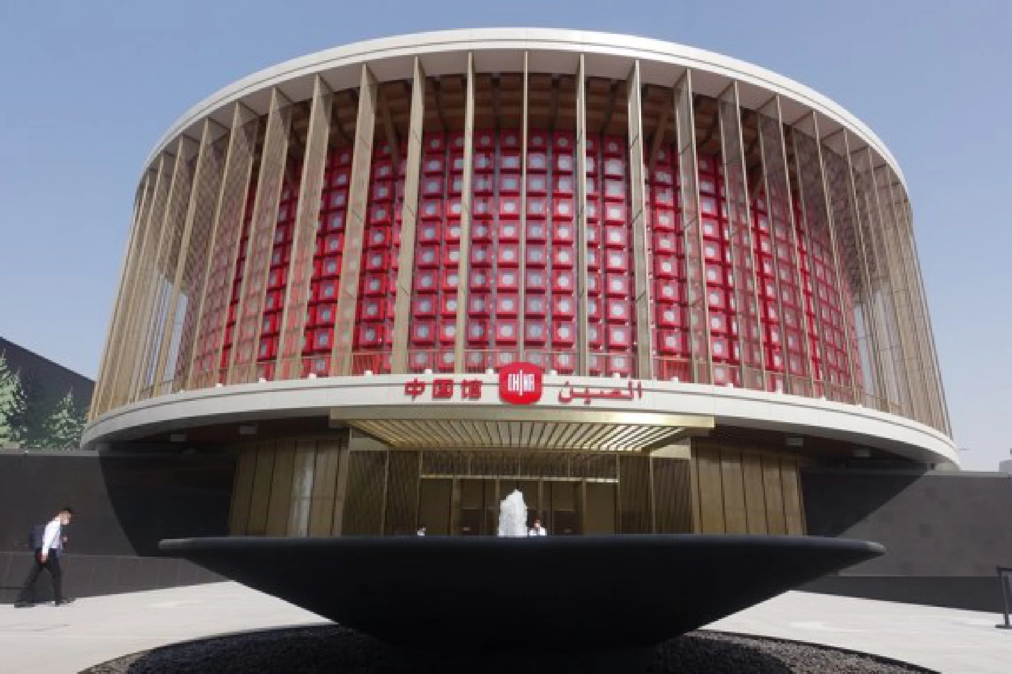 Photo taken on Sept. 29, 2021 shows the China Pavilion of Expo 2020 Dubai in Dubai, the United Arab Emirates. The China Pavilion, one of the largest pavilions at Expo 2020 Dubai, opens on Oct. 1, 2021. (Xinhua/Yan Jing)