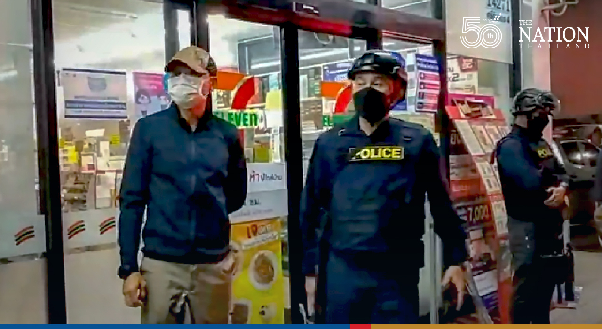 Stay indoors after 10pm, Din Daeng residents told