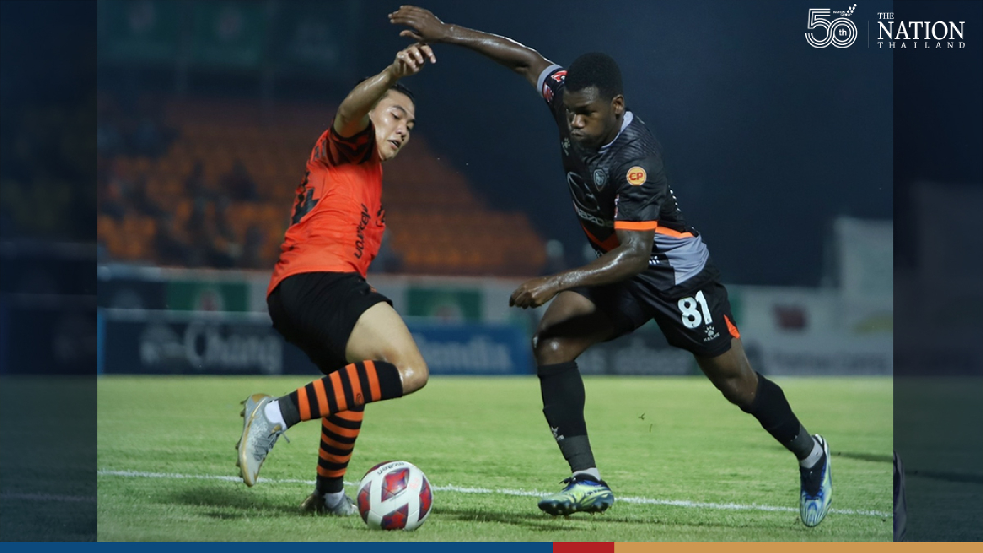 Police Tero conquers Chiang Rai Utd on Saturday