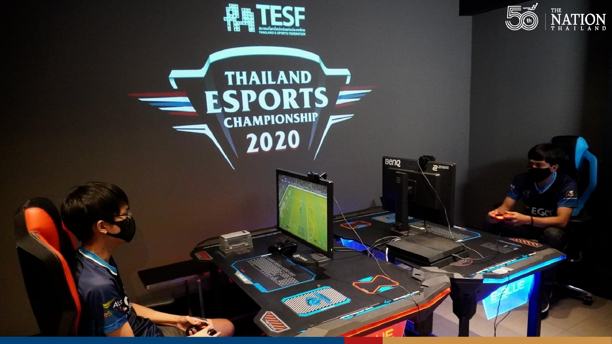All in the game: Esports Federation chief sets sights on developing world-class players