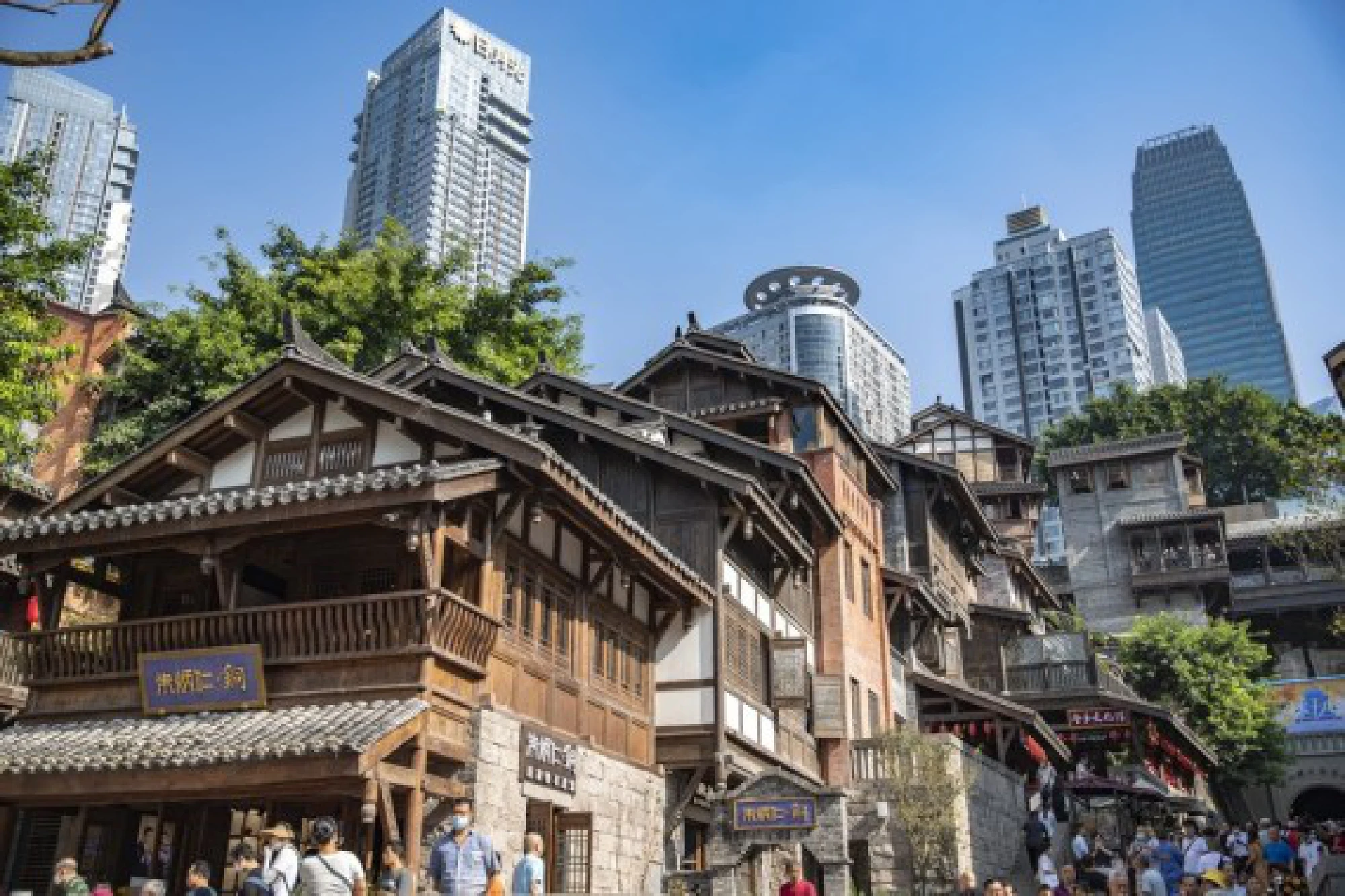 Photo taken on Sept. 30, 2021 shows a view of a traditional scenic area called Shibati in Yuzhong District, southwest China's Chongqing. Part of the scenic area has finished renovation and opened to the public on Sept. 30. (Xinhua/Huang Wei)