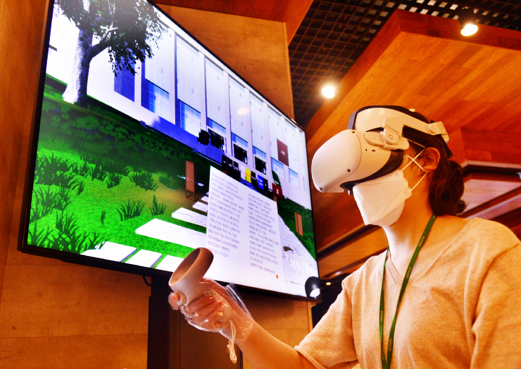 Silgam Seojae, a digital library, at the National Library of Korea. (Park Hyun-koo/The Korea Herald)