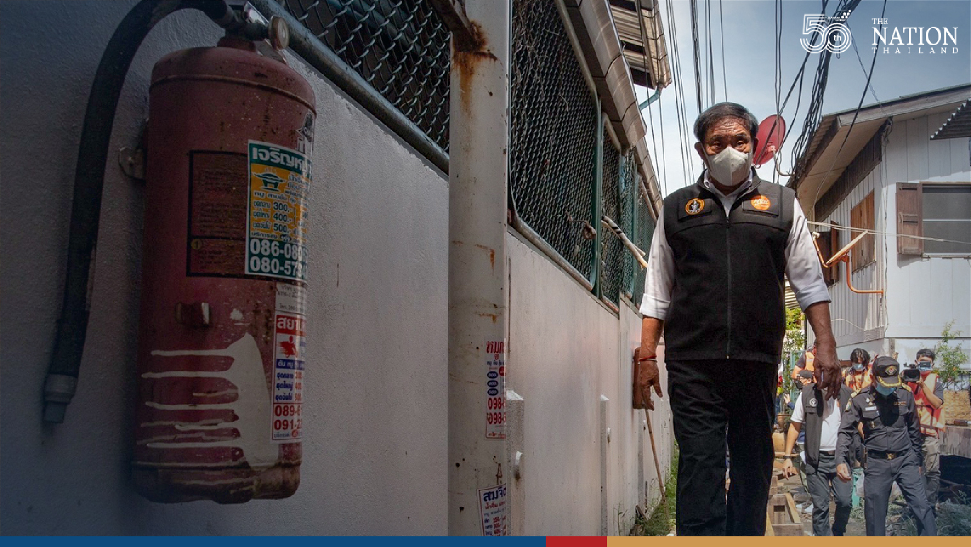 Bangkok prepares for floods