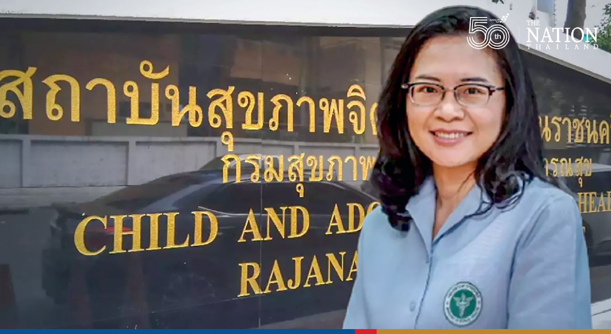 Frustration, boredom, financial problems all to blame for child abuse, says expert