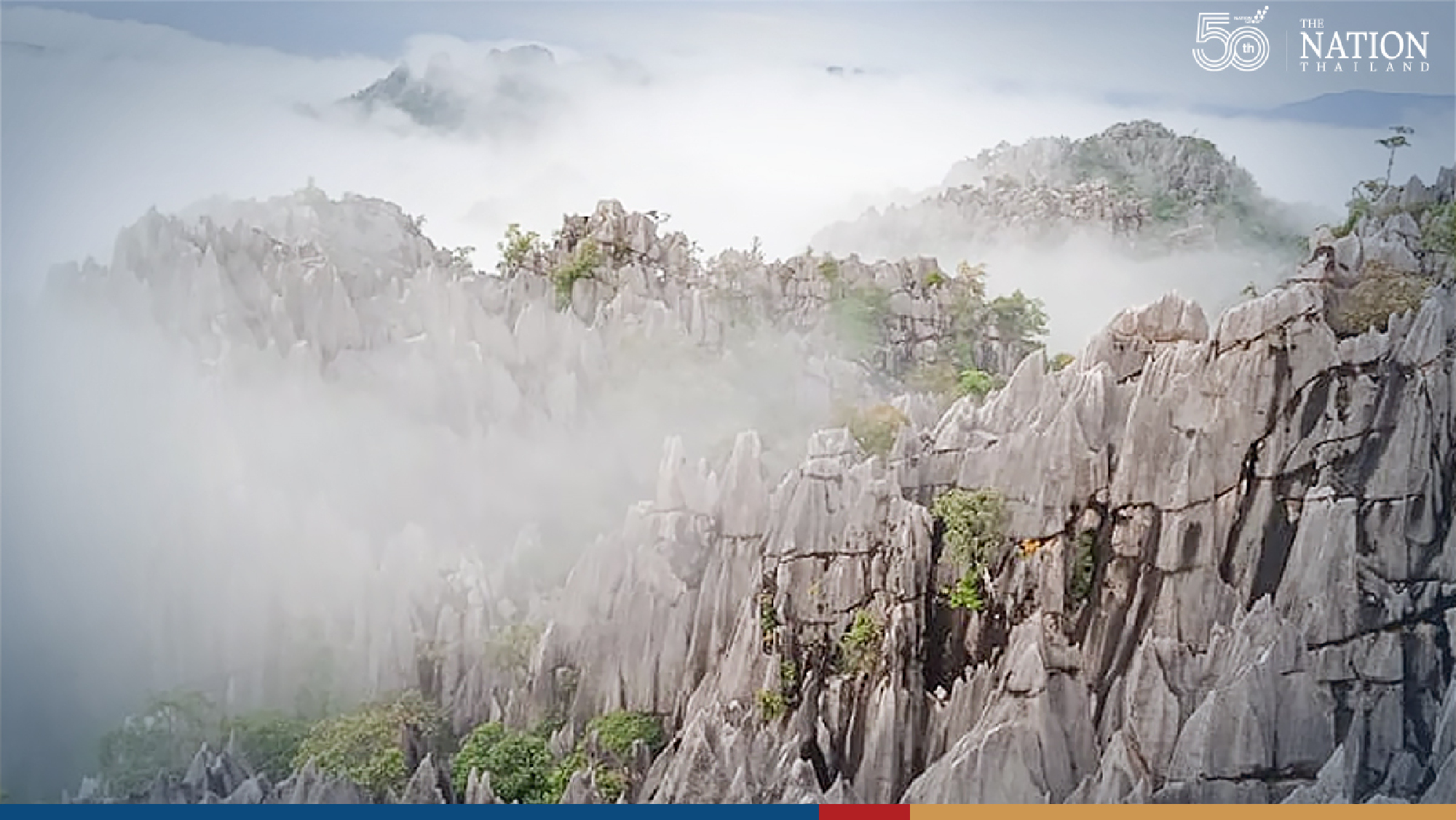 Striking winter landscape in Phitsanulok