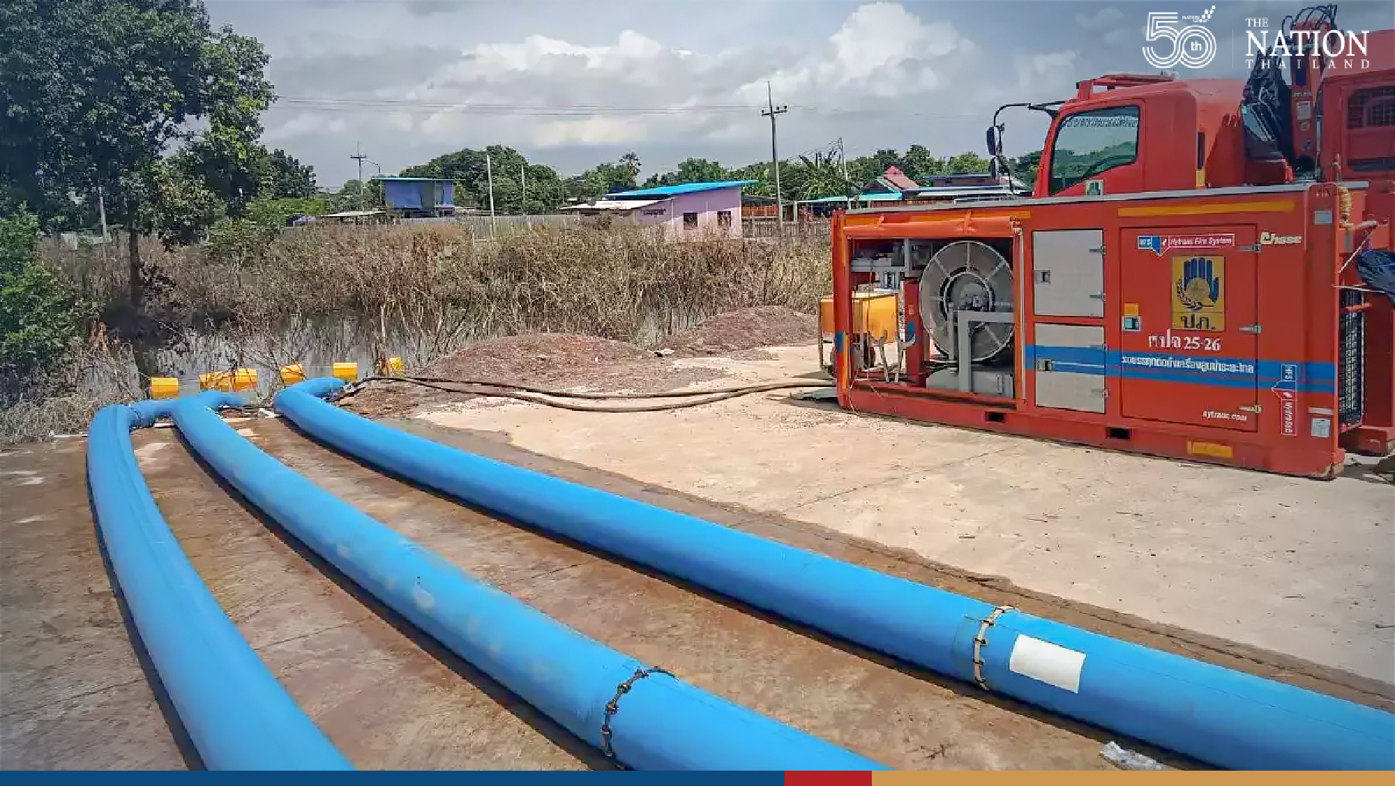 Kompasu eases but rest of weekend will be wet, DDPM predicts