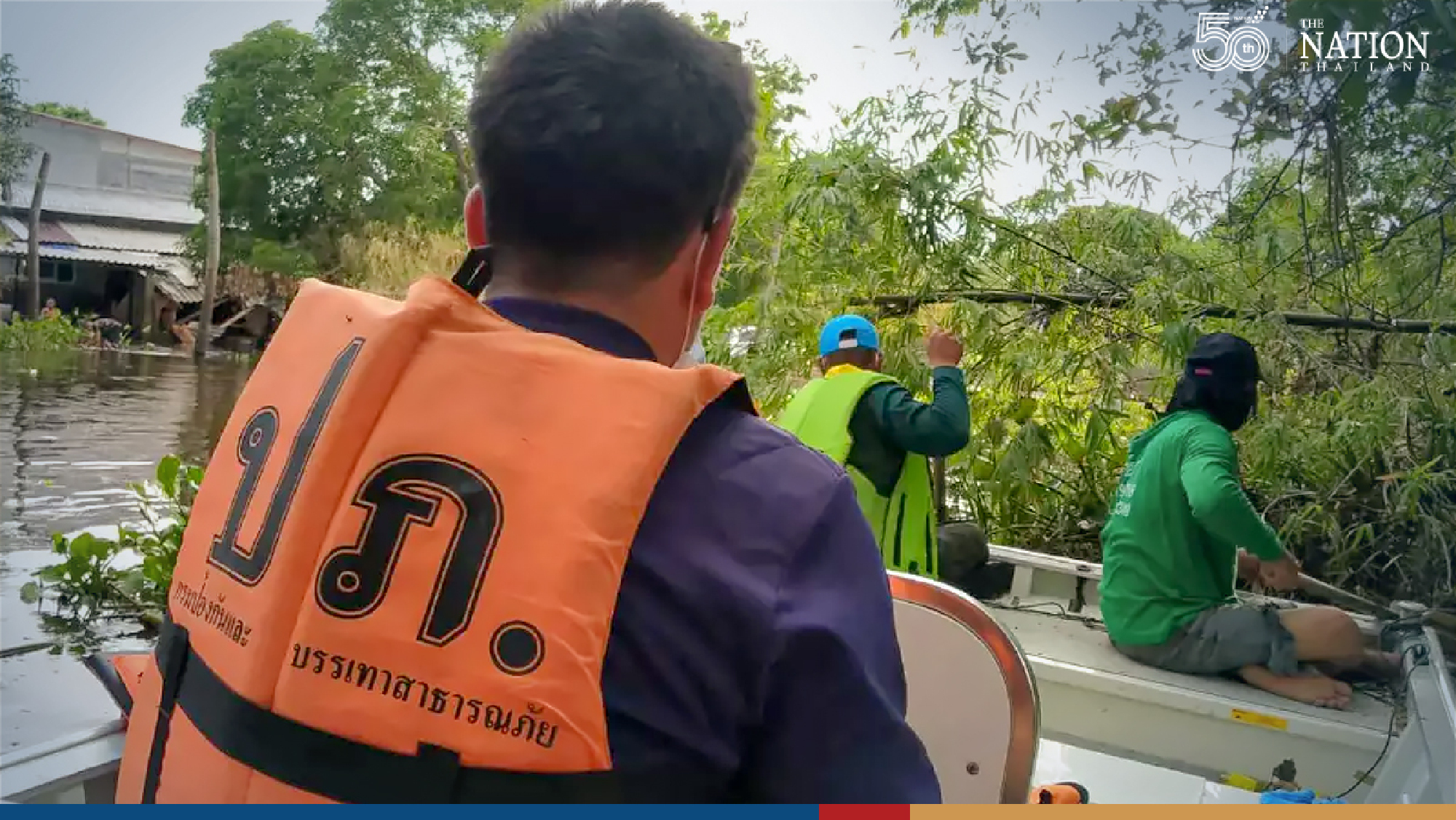 Kompasu eases but rest of weekend will be wet, DDPM predicts