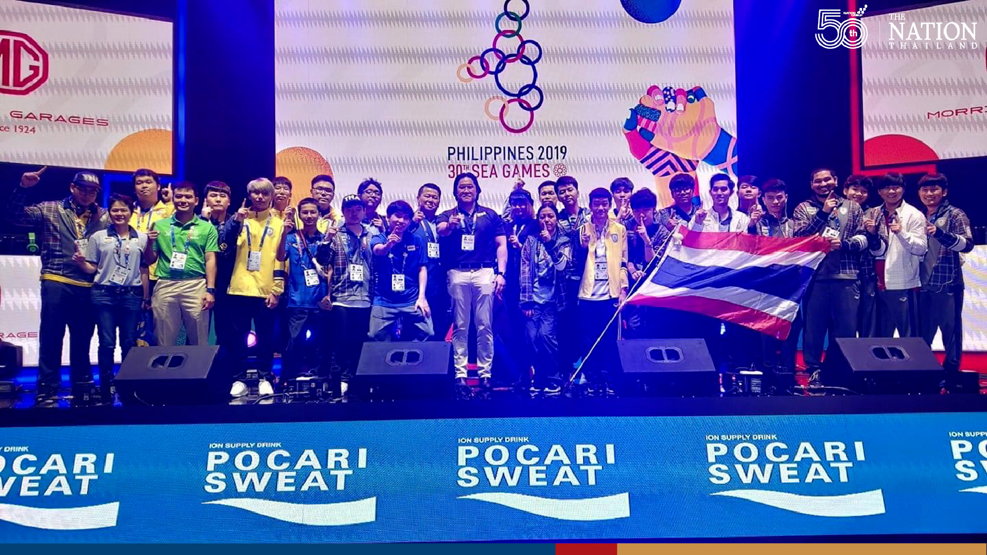 All in the game: Esports Federation chief sets sights on developing world-class players