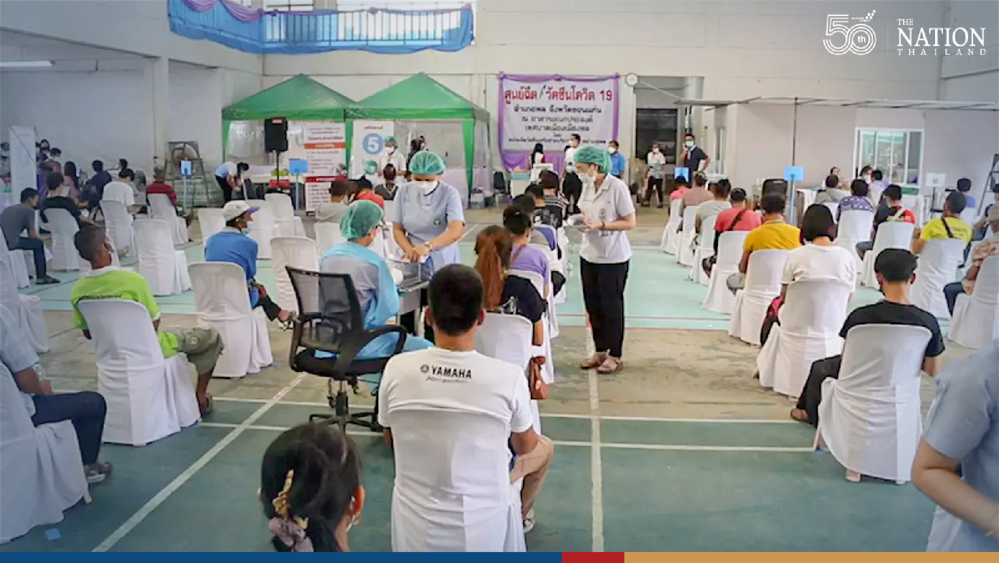 Khon Kaen reopens field hospitals in response to rising Covid cases