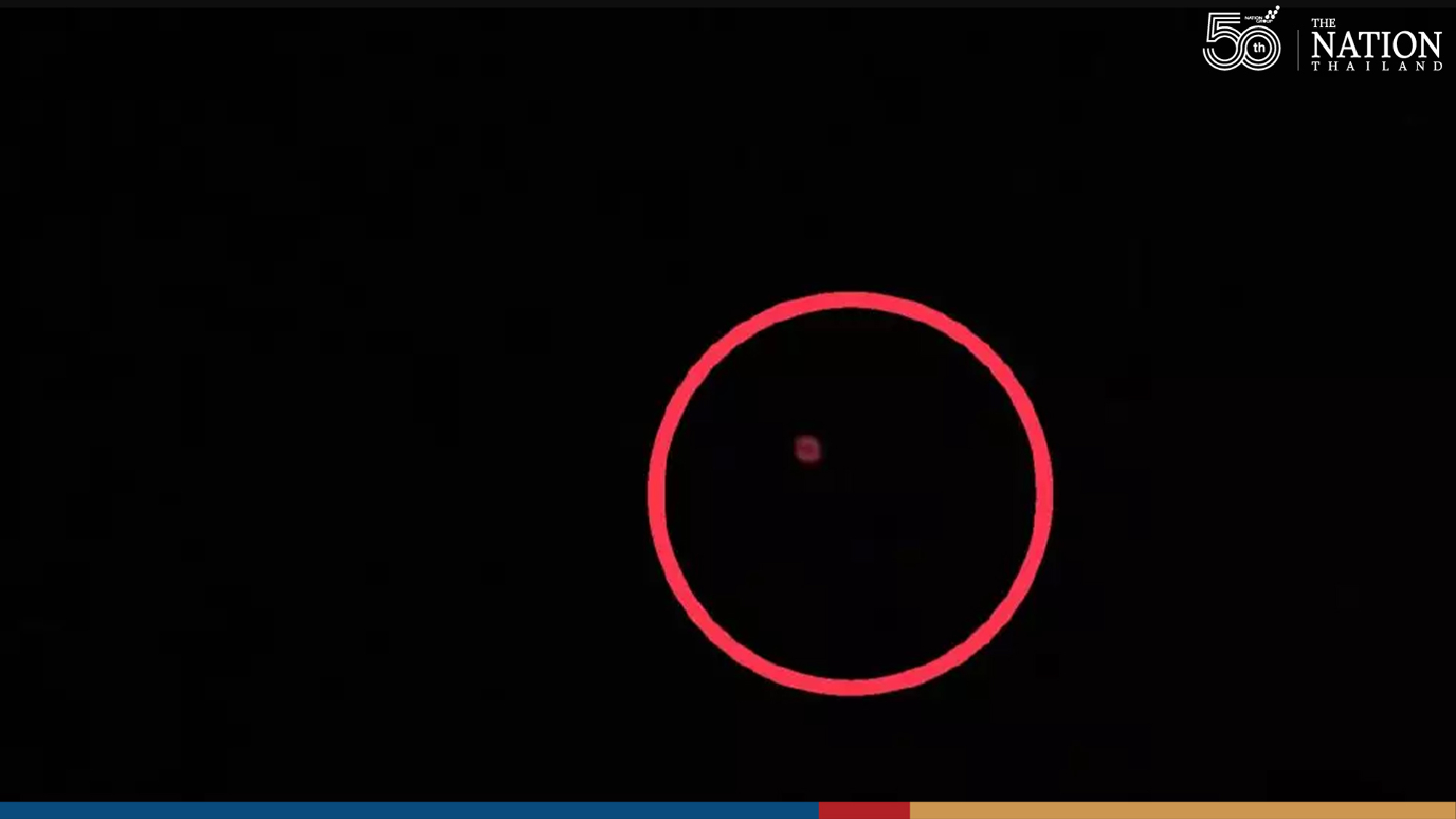 The Naga fireballs – a natural phenomenon or a man-made trick?