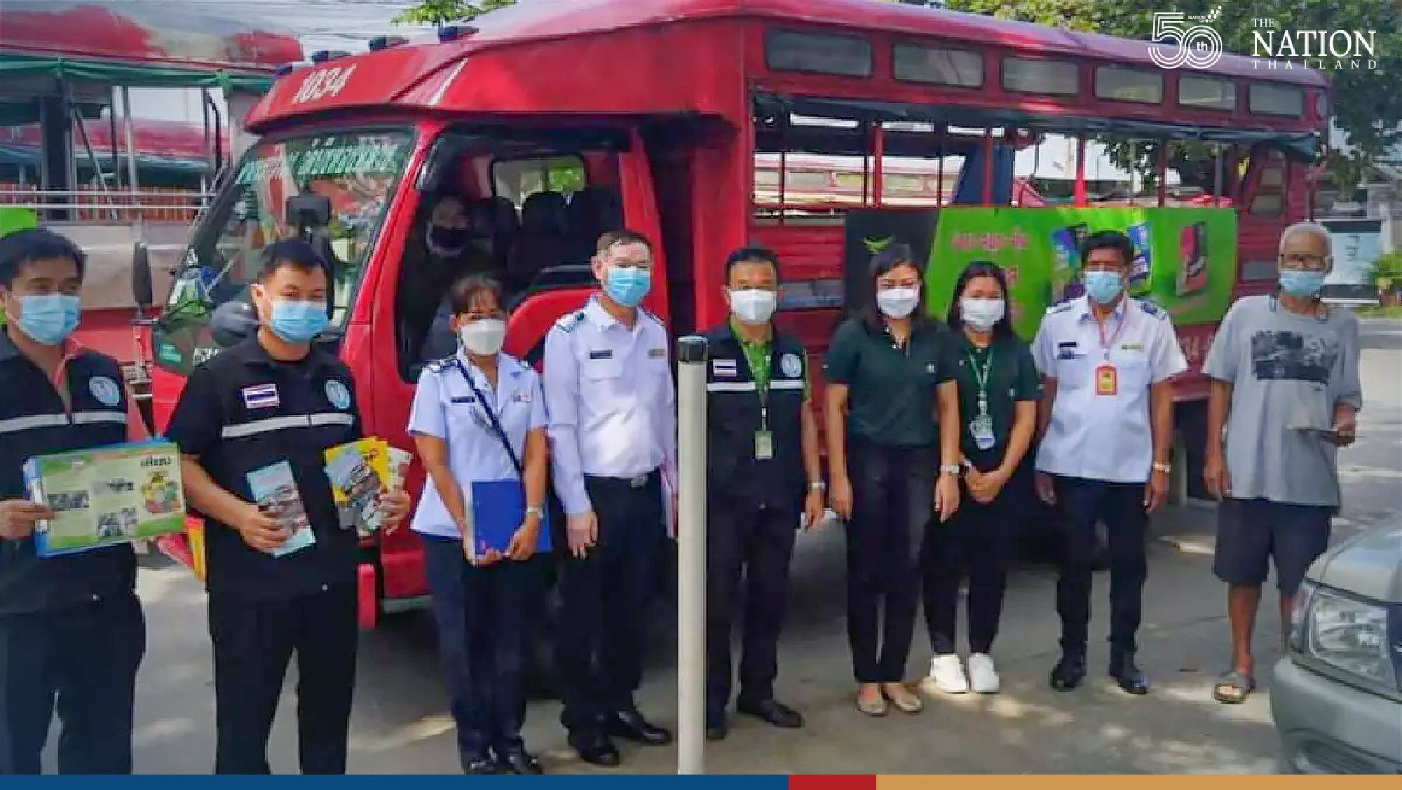 Bangkok prepares to battle PM2.5 problem as cool season approaches