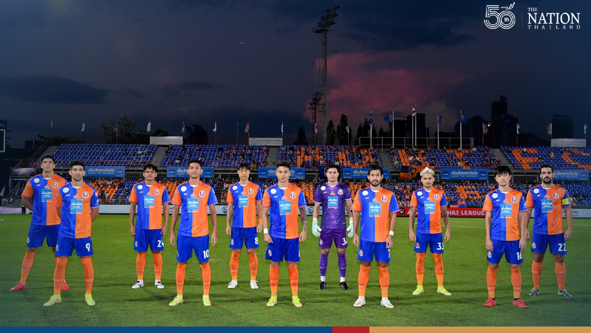 Buriram Utd conquers Ratchaburi FC