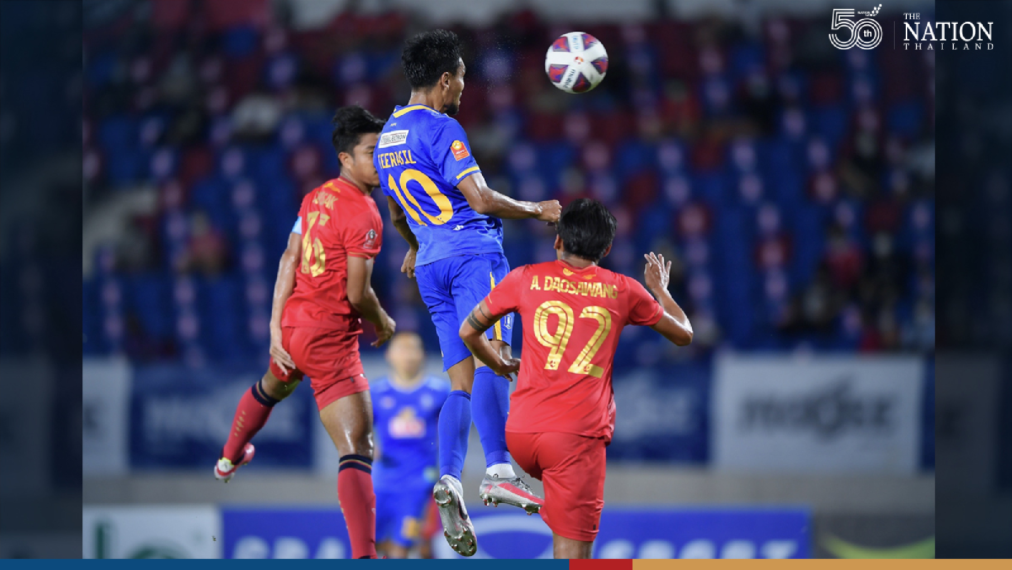 Police Tero conquers Chiang Rai Utd on Saturday