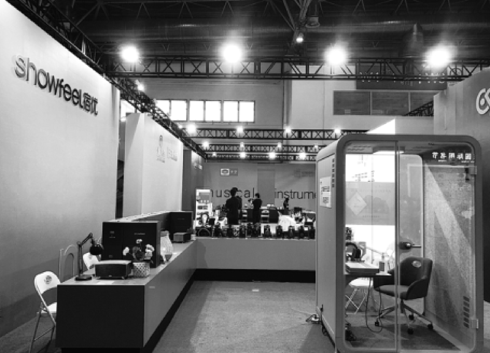 Publishing sees start of novel chapter