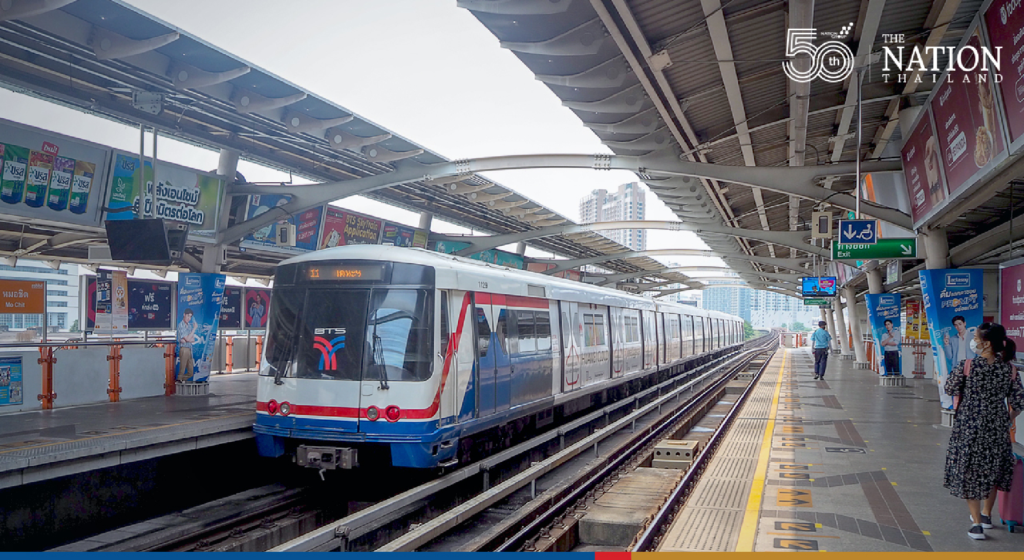 BTS, BRT, Gold Line trains on track for normal services from Nov 1