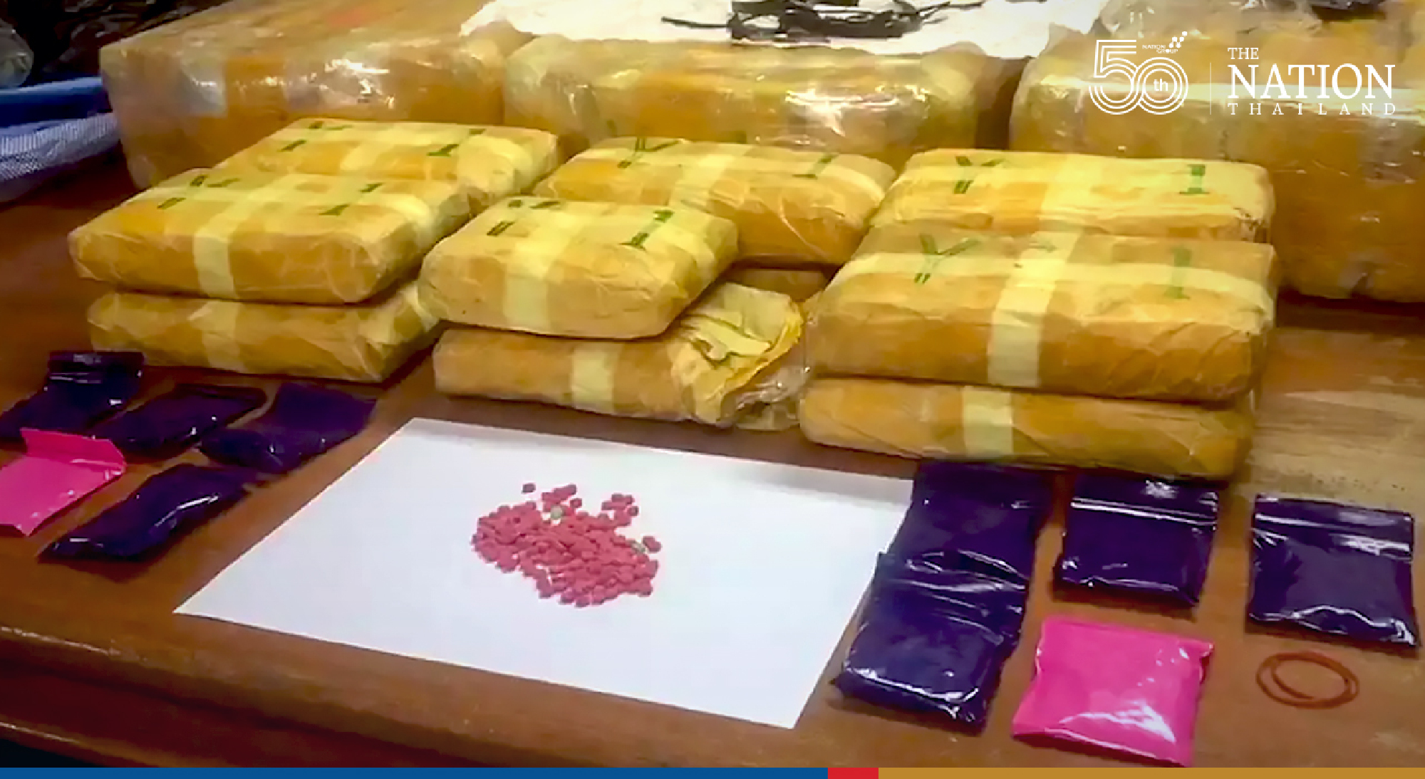 Police make THB14m drug haul, hunt wily traffickers