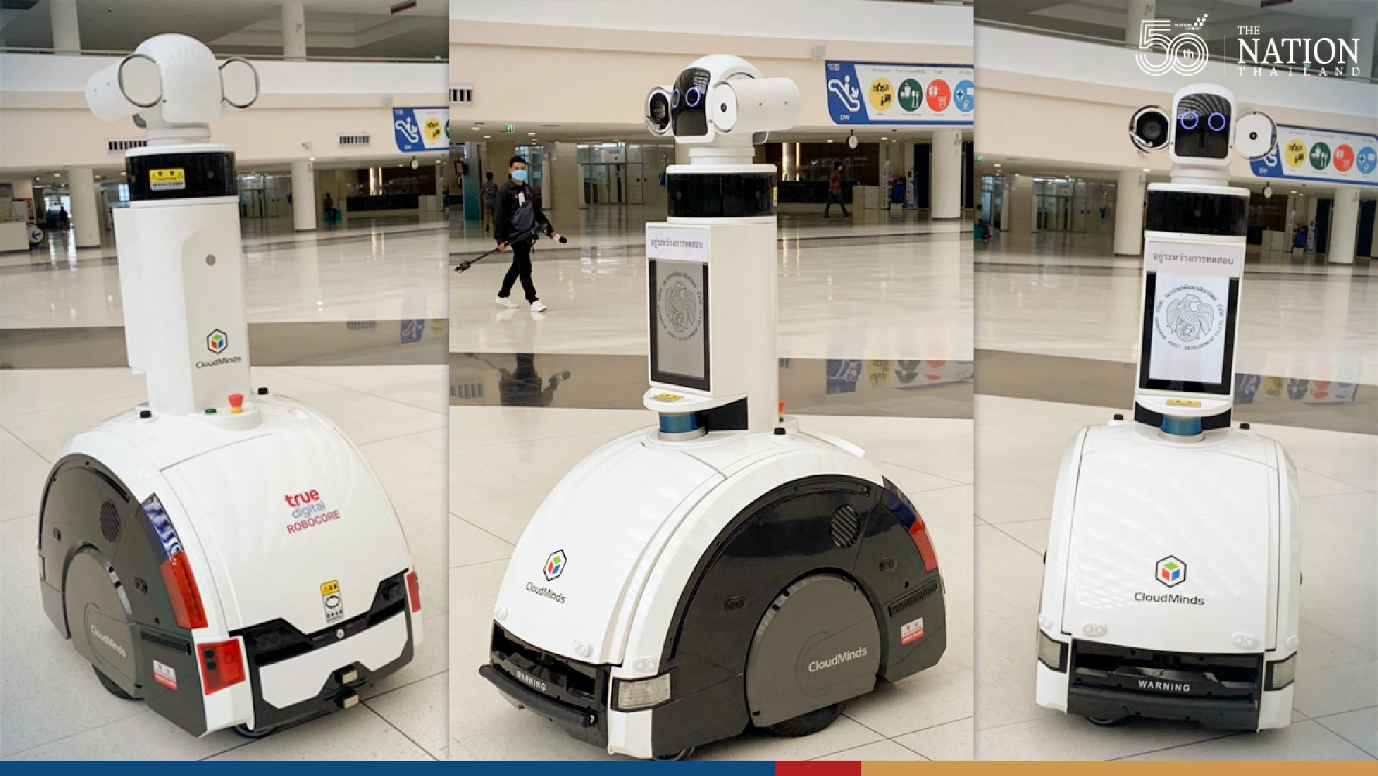 Robots to start patrolling Chaeng Wattana govt complex from next week