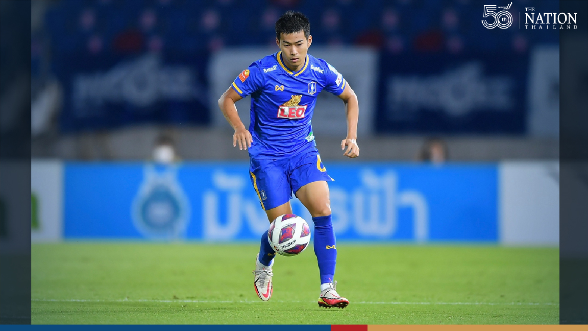 Police Tero conquers Chiang Rai Utd on Saturday