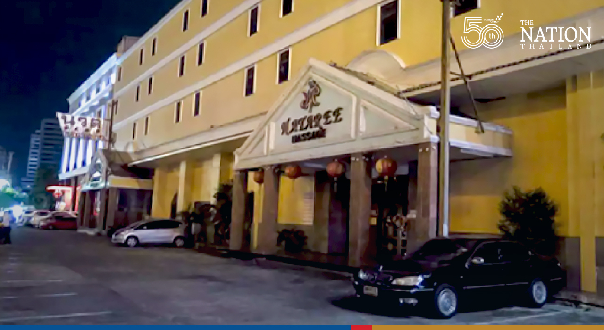 Massage parlour owner, wanted for 5 years, finally nabbed