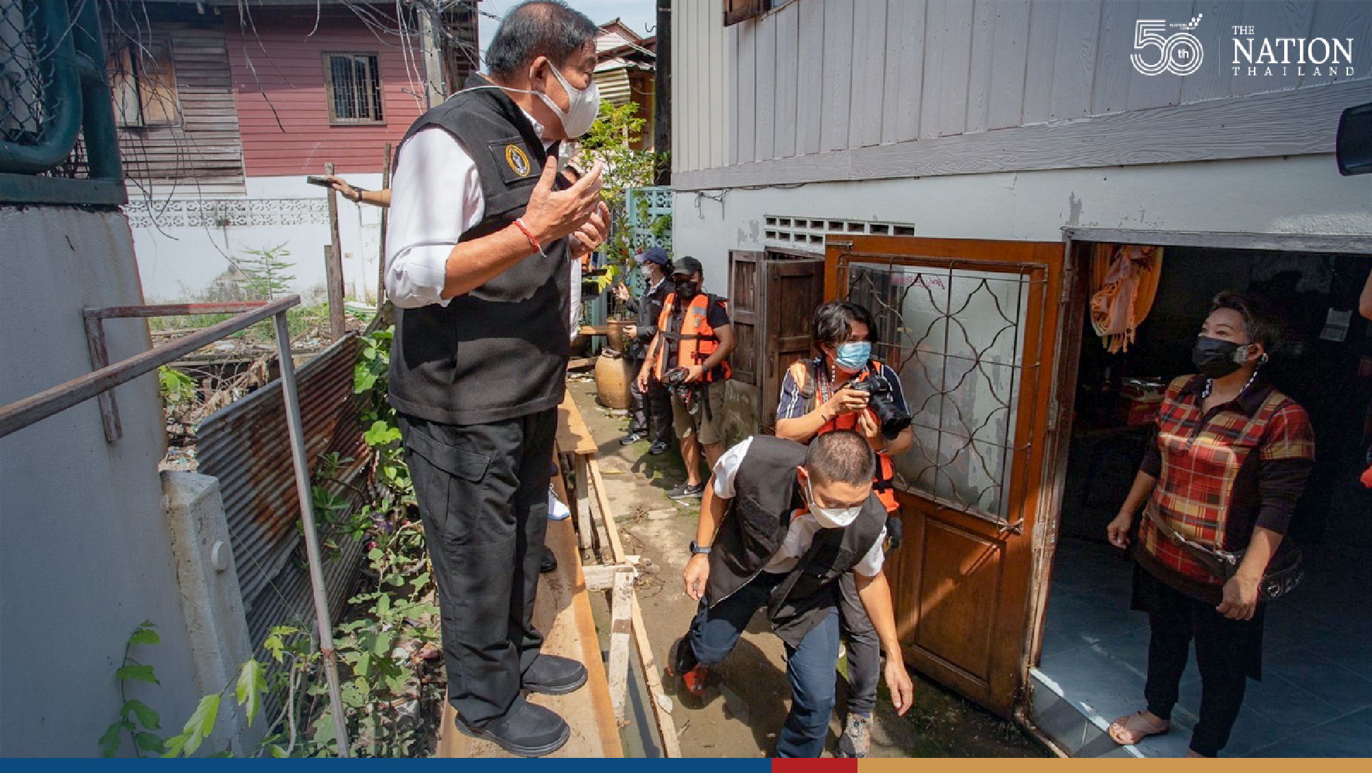 Bangkok prepares for floods